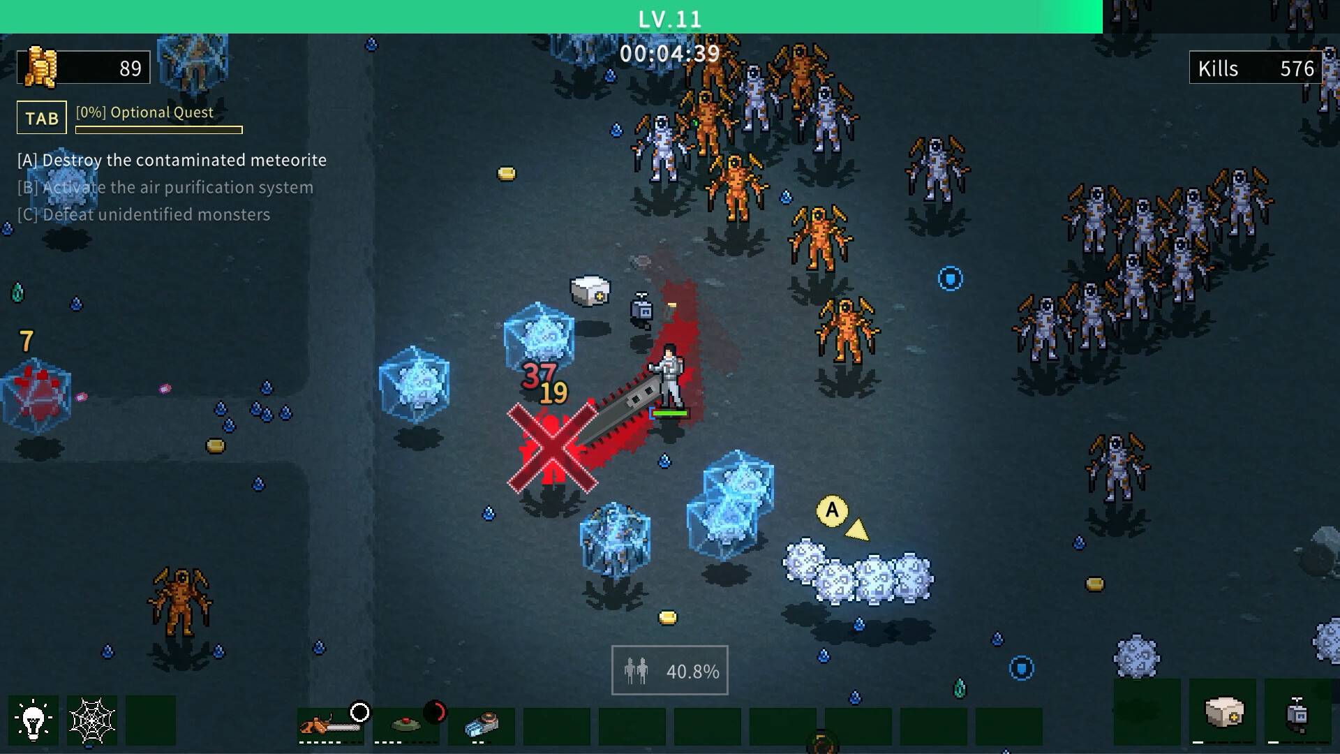 异形杀戮者/Alien Slayers_1