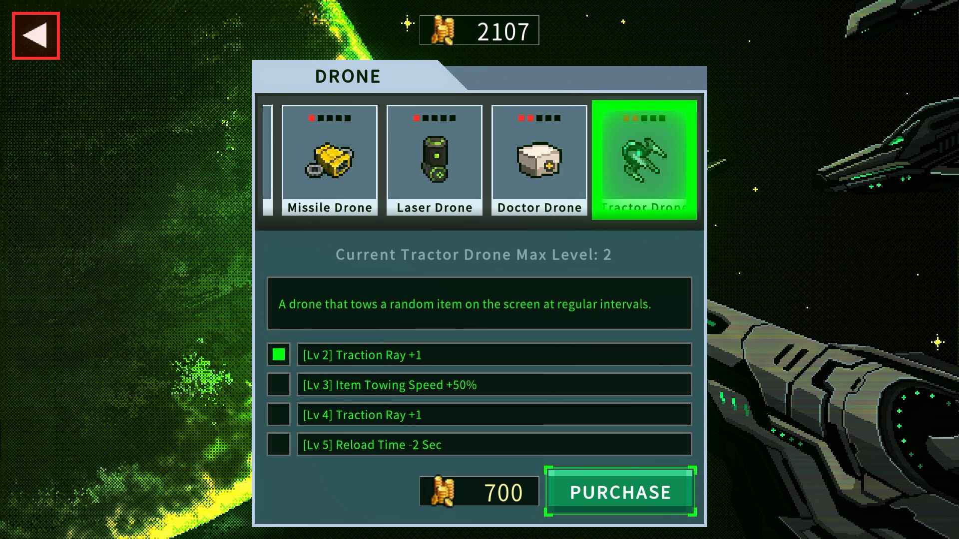 异形杀戮者/Alien Slayers_5