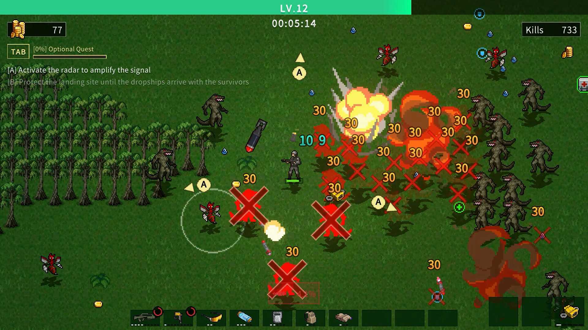 异形杀戮者/Alien Slayers_4