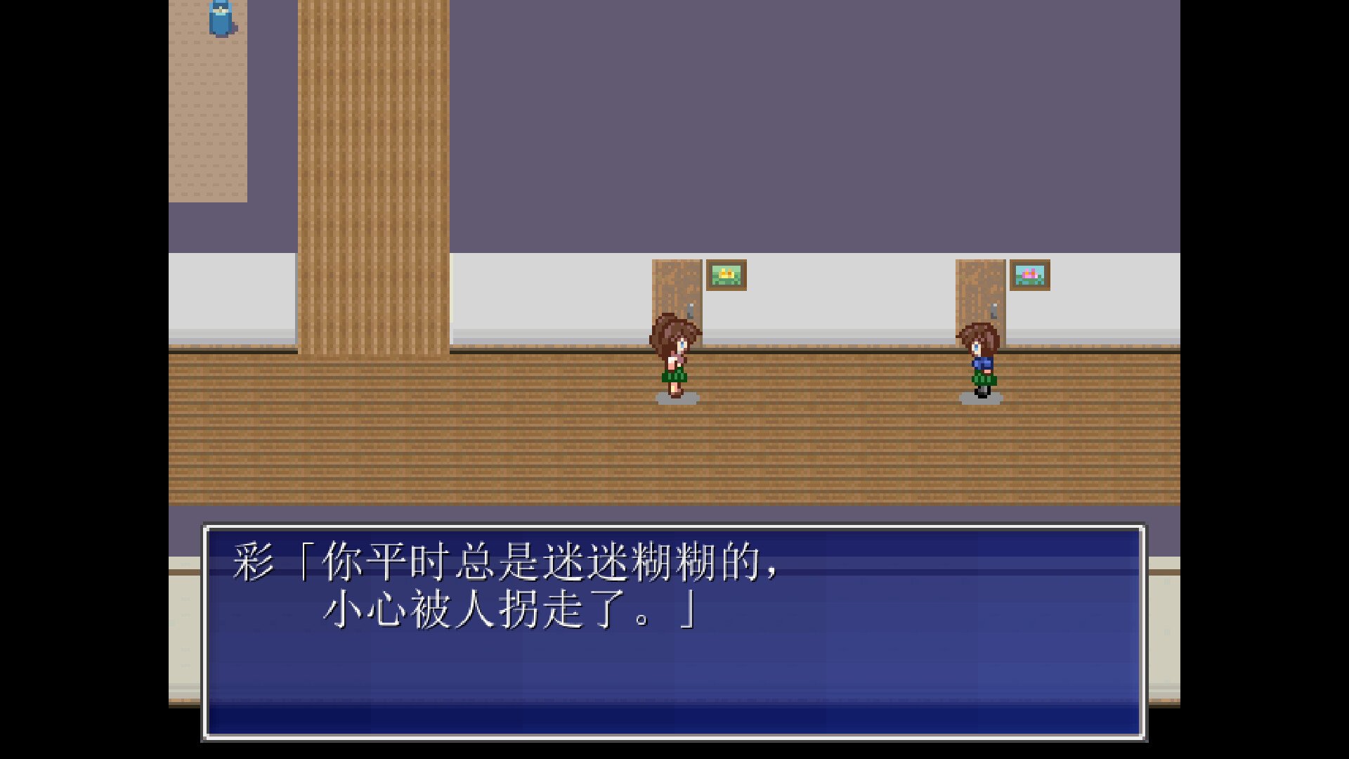 茜镇怪异录/Pixel Town: Akanemachi Mystery_3