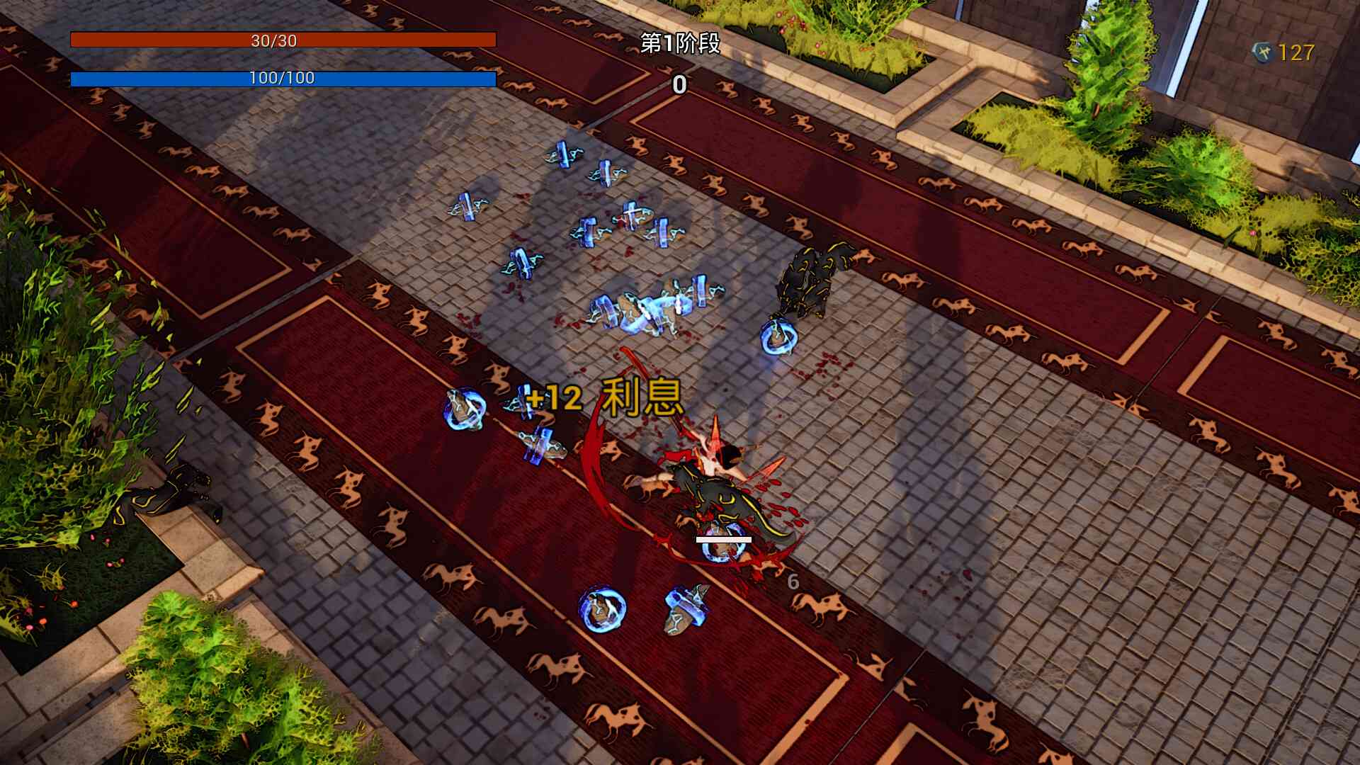 血色天堂/Bloody Heaven_0