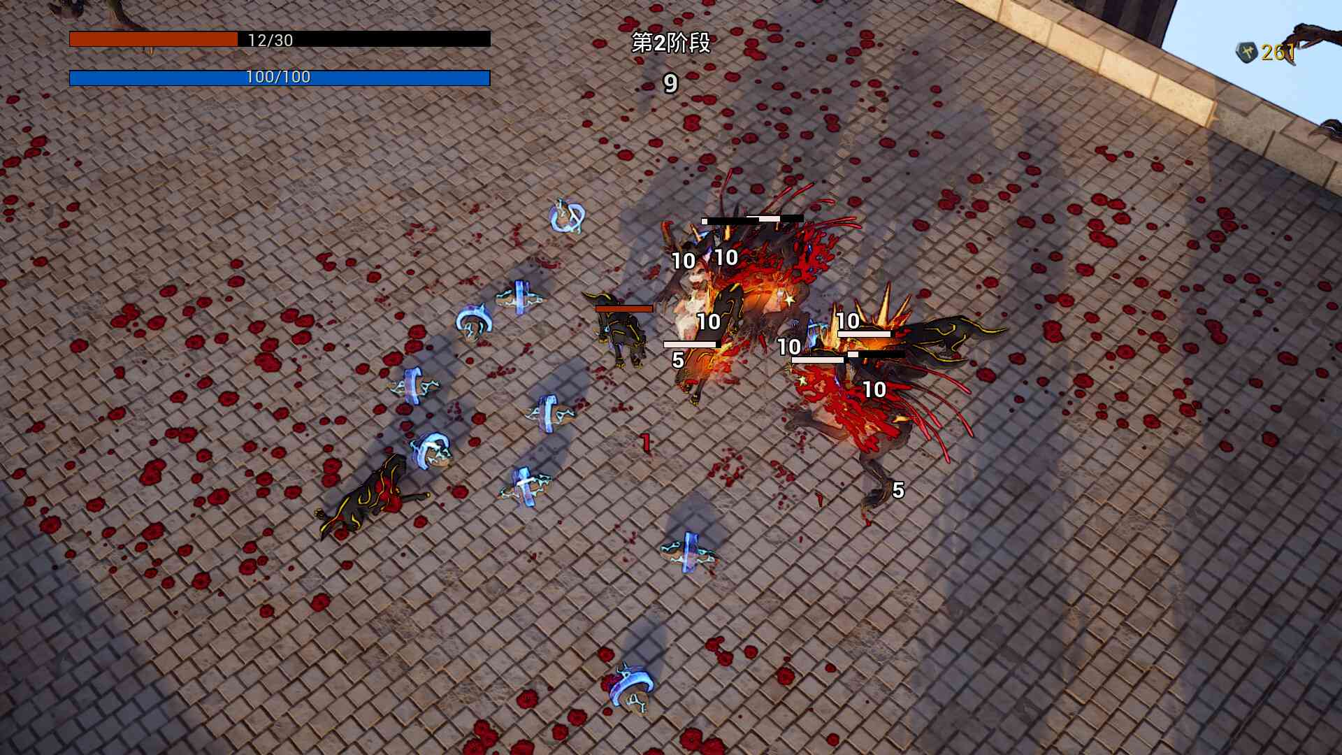 血色天堂/Bloody Heaven_2