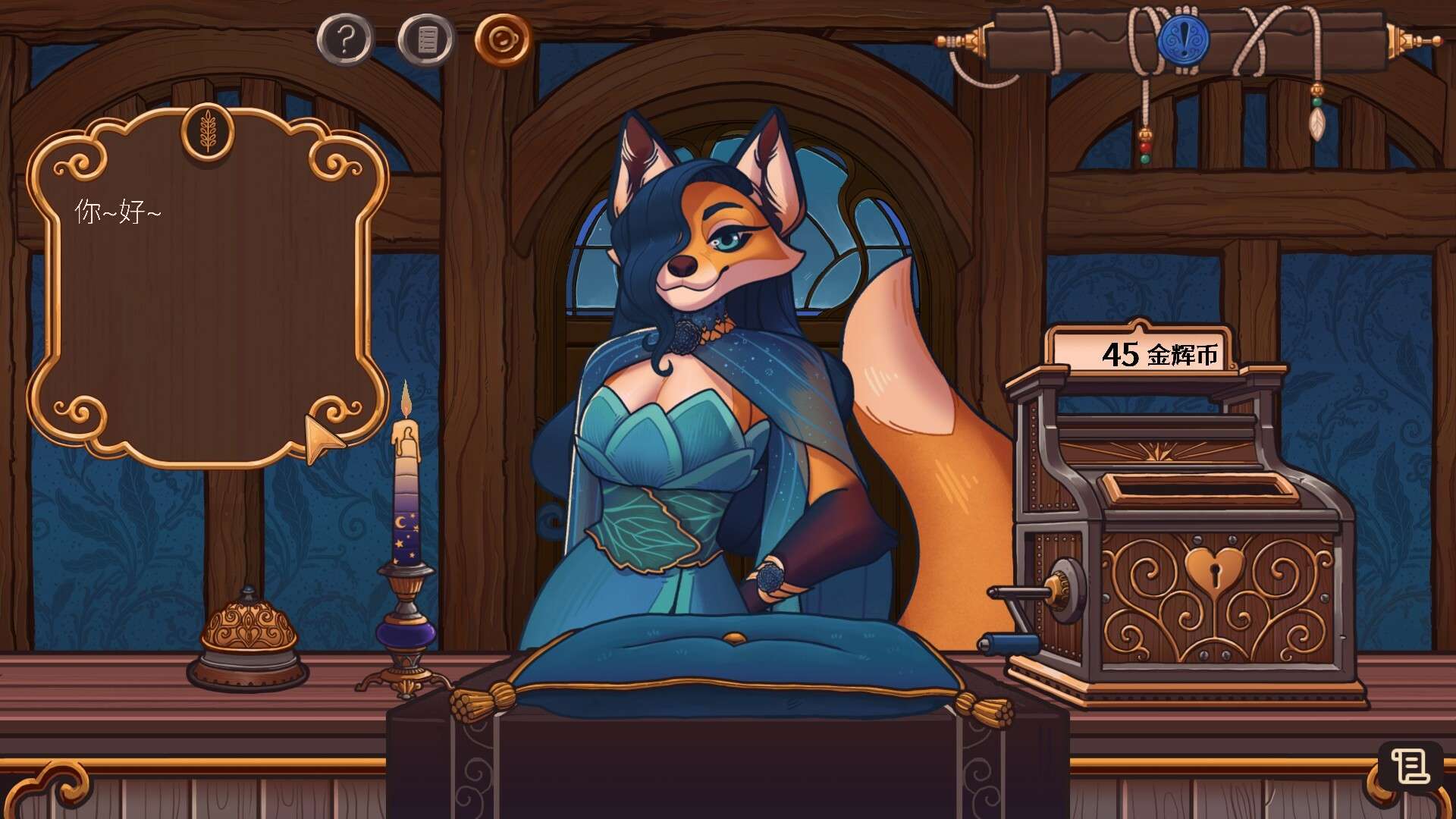 奇巧匠：手工经商模拟/CraftCraft: Fantasy Merchant Simulator_3