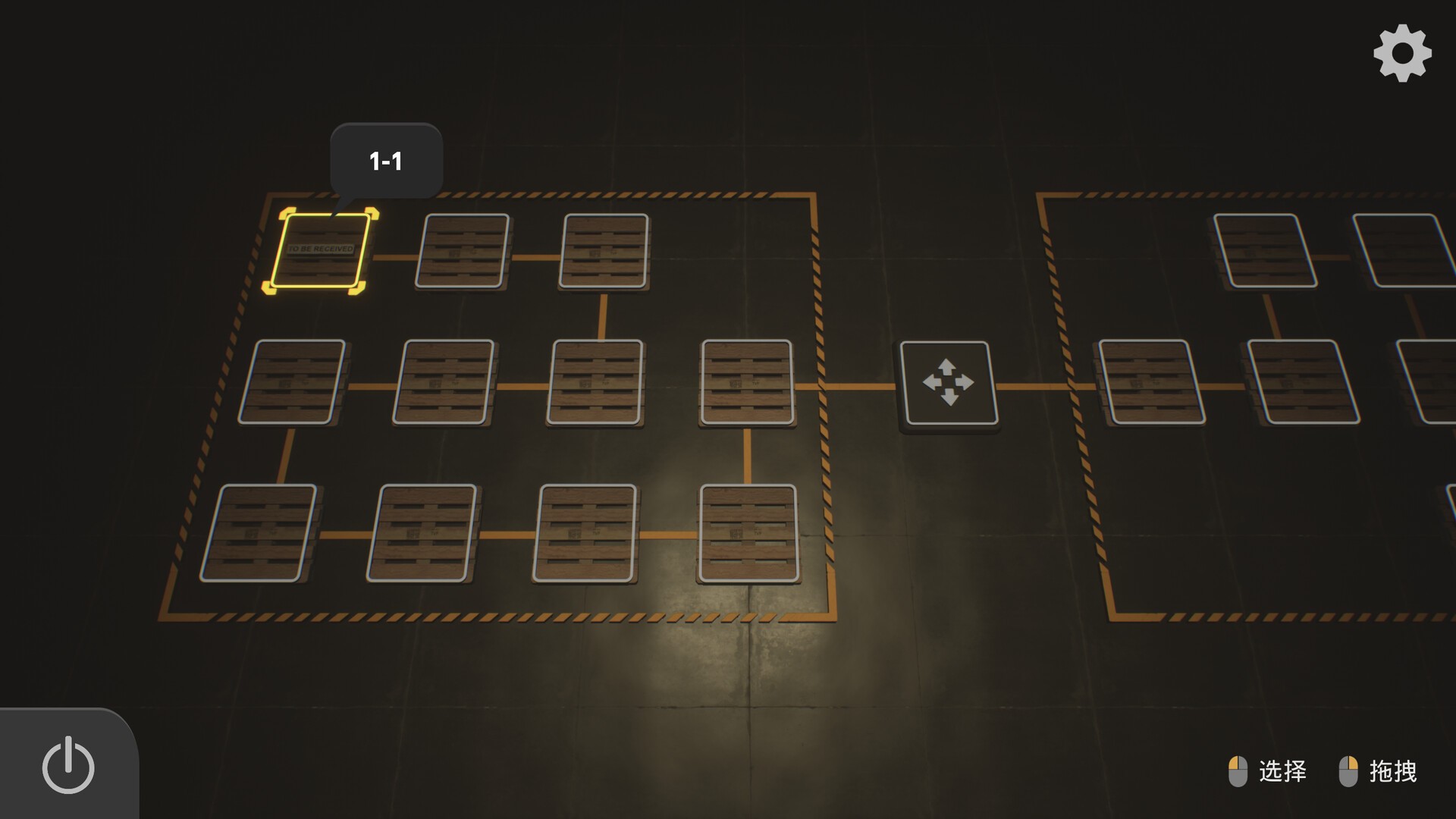 代码包裹/CodingPack_5