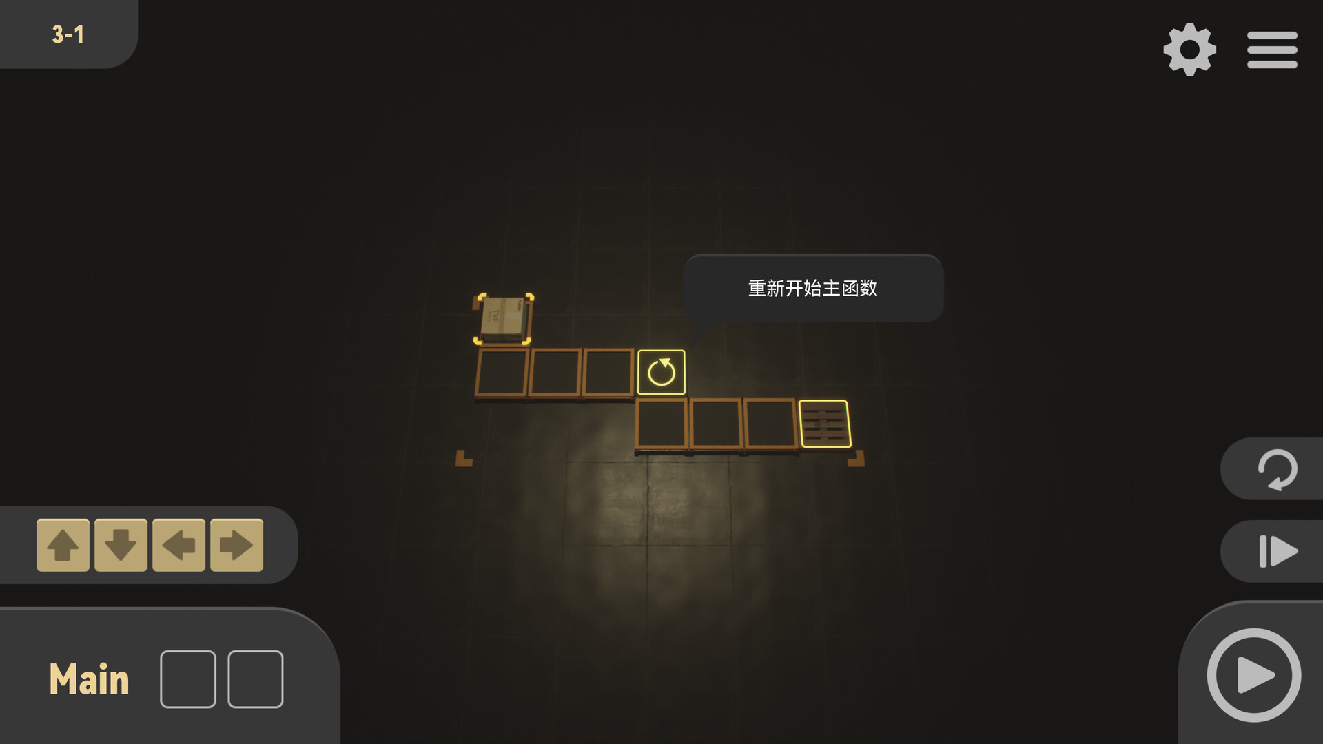 代码包裹/CodingPack_0