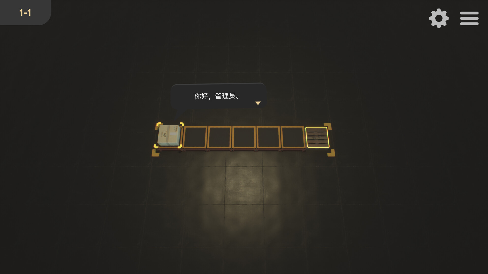 代码包裹/CodingPack_1