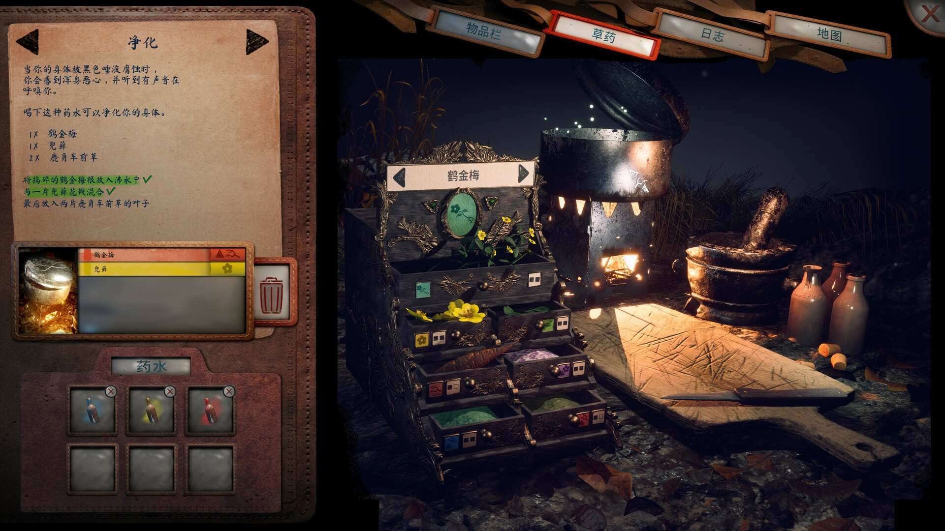 有一天你会归来:导演剪辑版/Someday You'll Return: Director's Cut_5