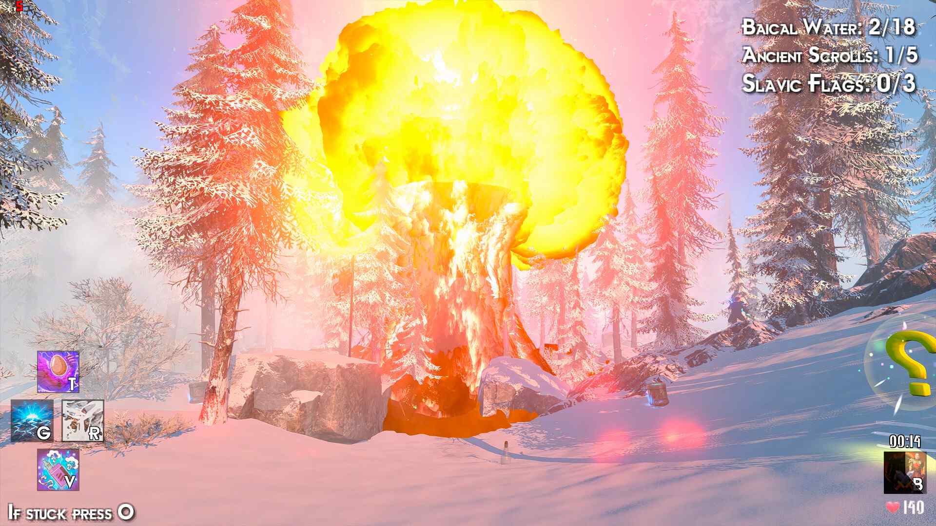 蜥蜴之家/House of Lizards_1