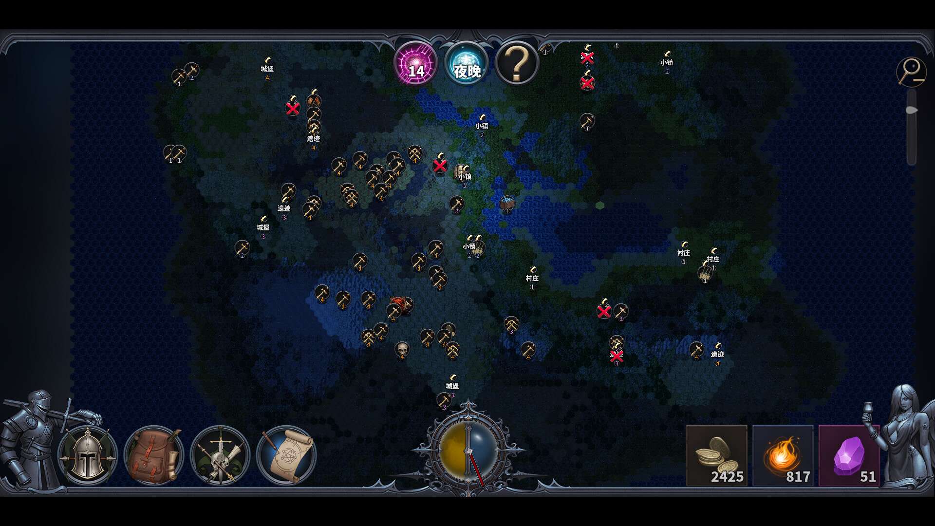 传奇生物2/Legendary Creatures 2_1