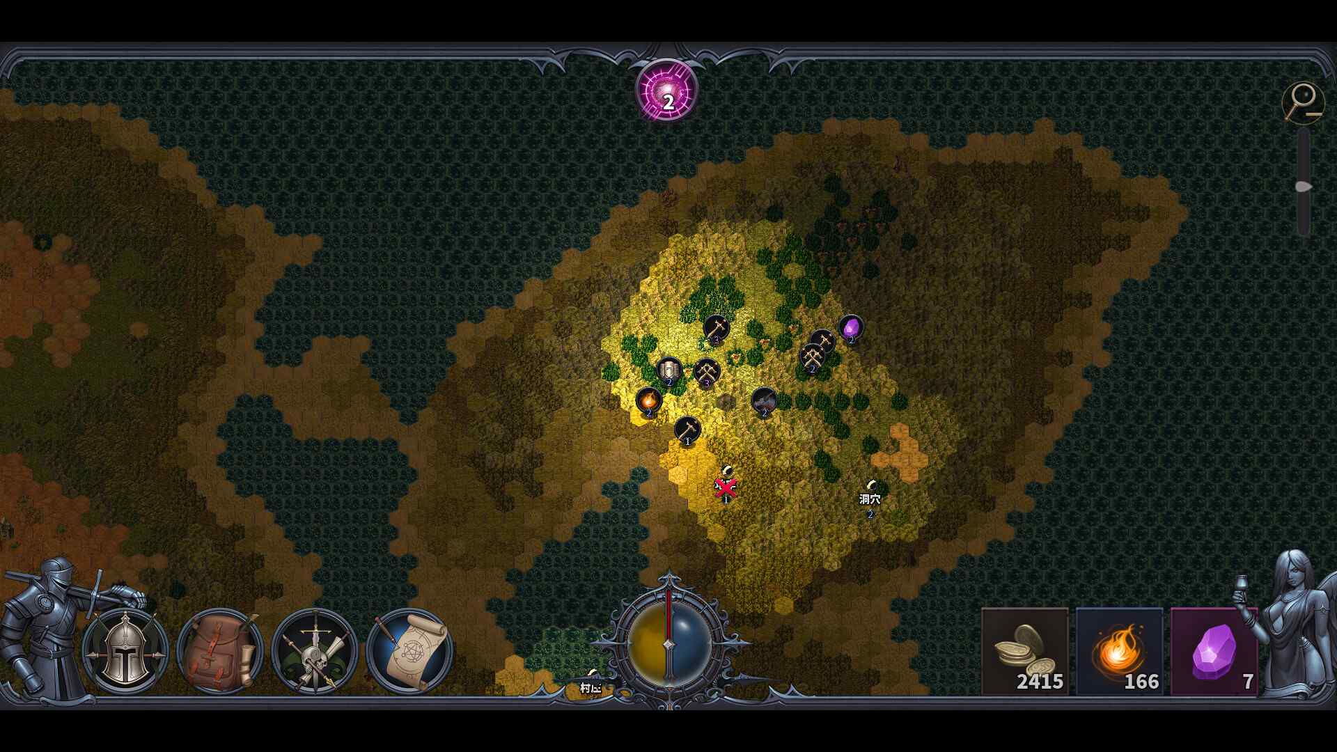 传奇生物2/Legendary Creatures 2_0