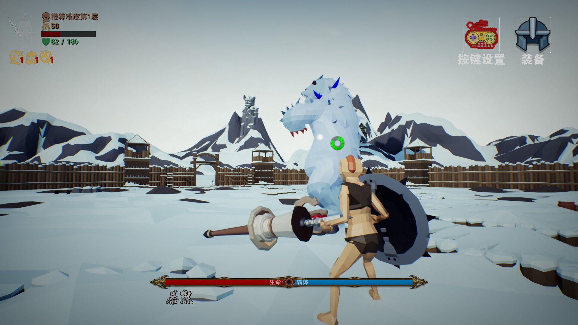 龙之宝藏/Dragon's Treasure_0