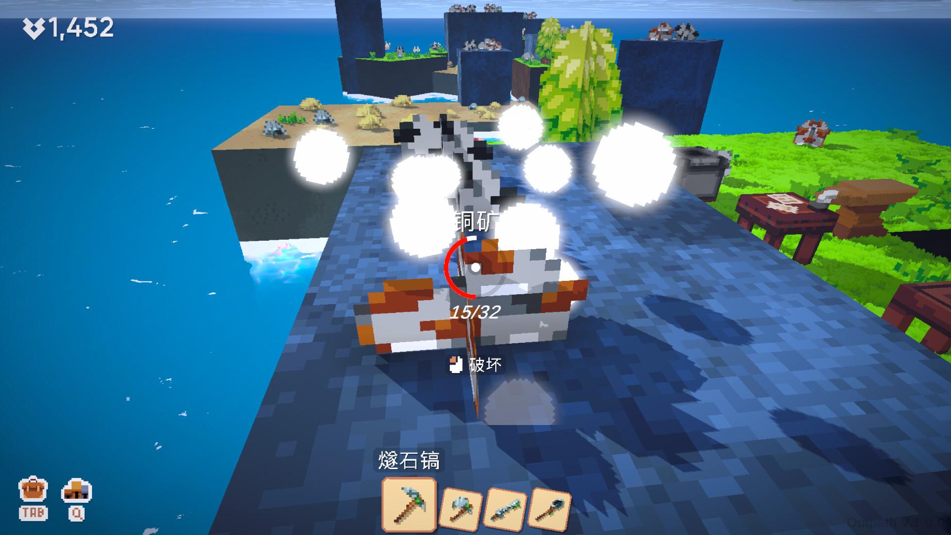 浮岛新世界/Outpath_3