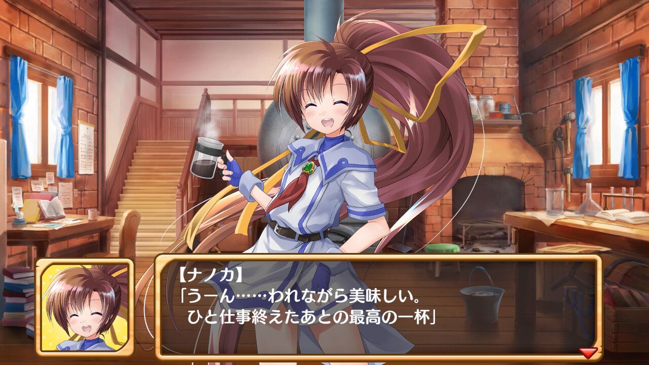 发明工坊之重建/Tristia:restore_1