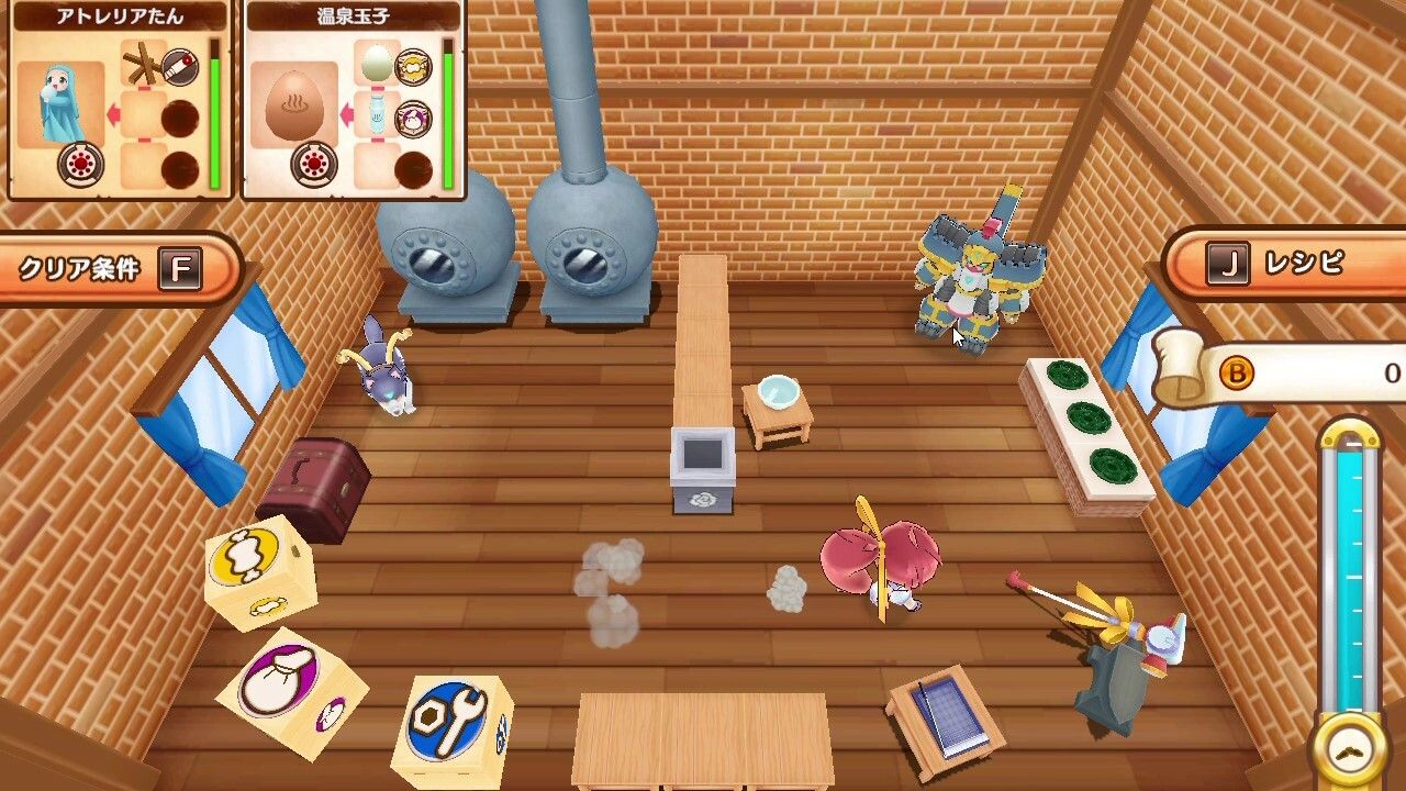 发明工坊之重建/Tristia:restore_4