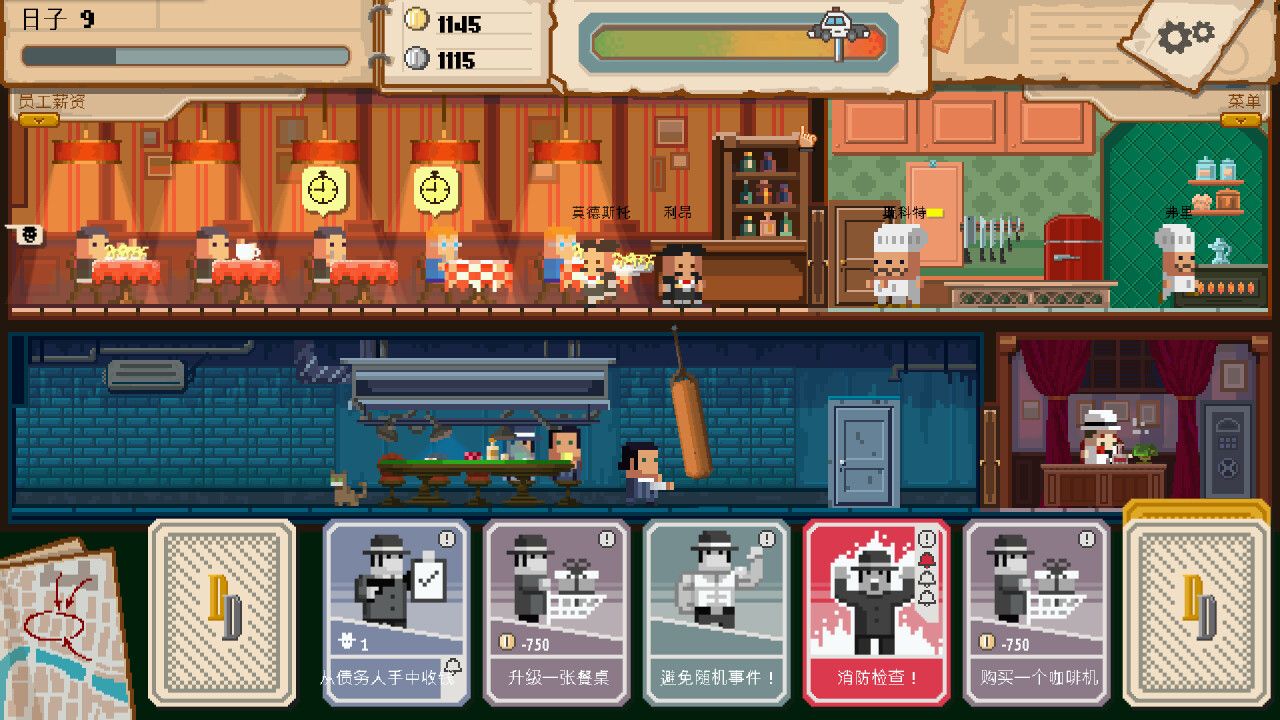 双面教父/Don Duality_0