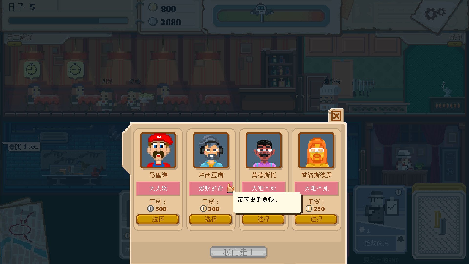 双面教父/Don Duality_3