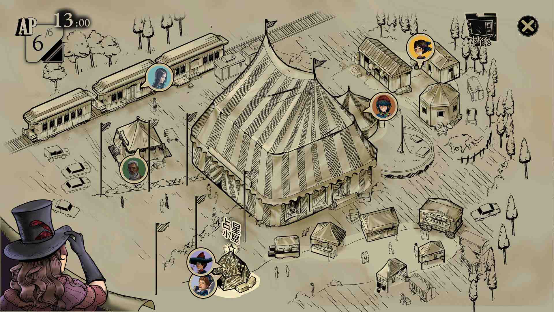 双盲把戏/Death Trick: Double Blind_3