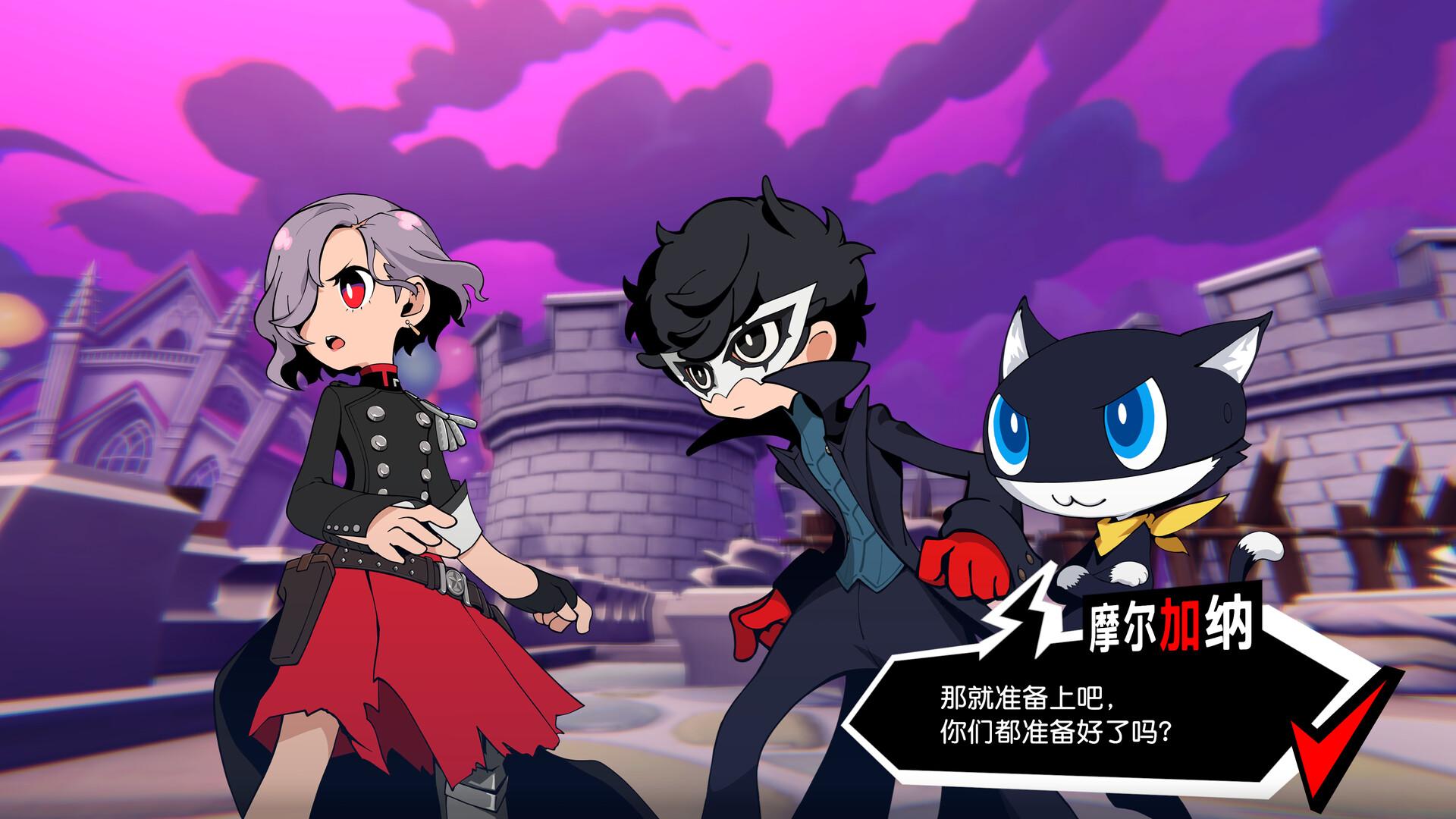 女神异闻录5战略版-虚拟机版/Persona 5 Tactica HYPERVISOR_4