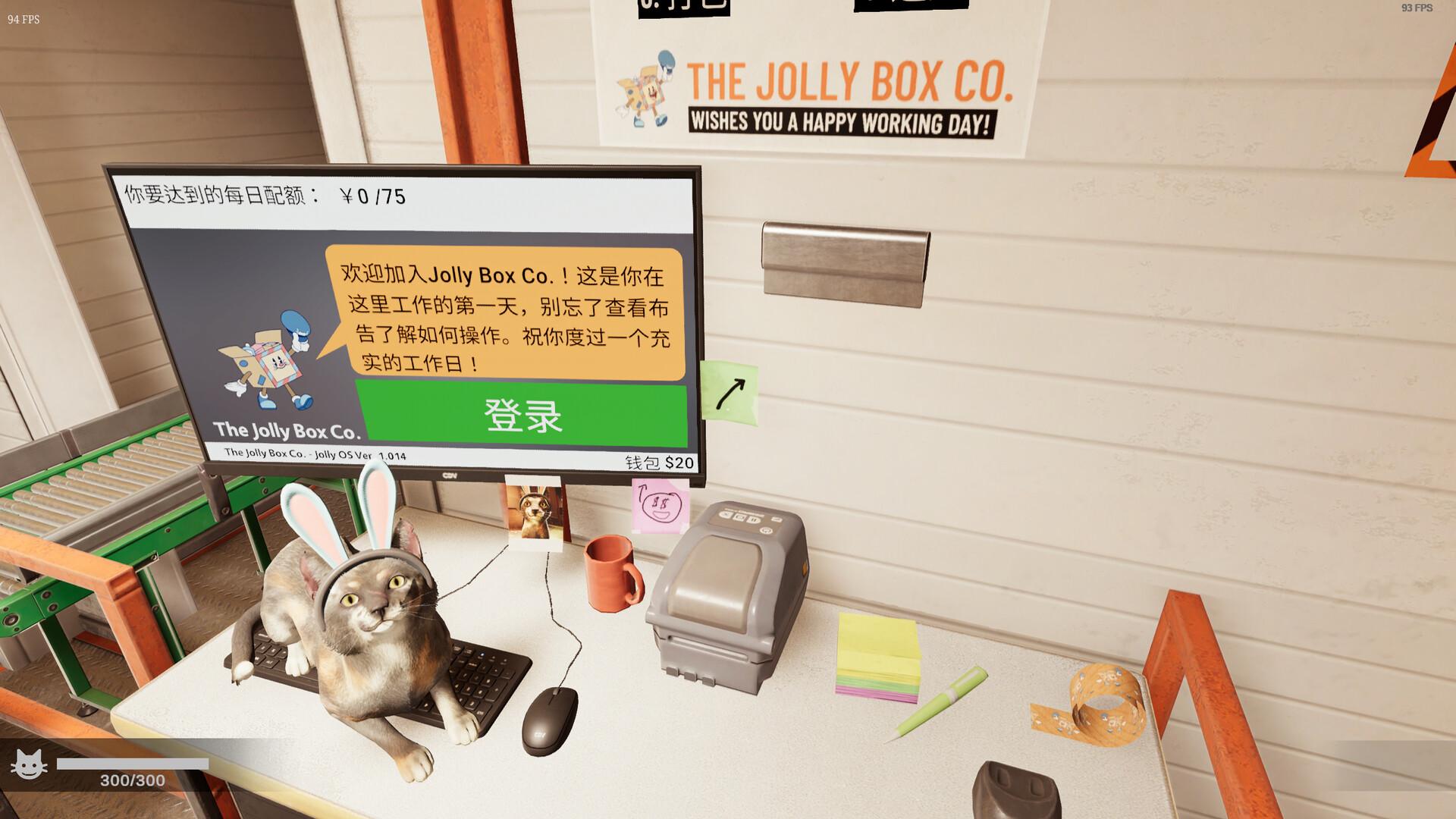 猫好货坏/ORDER 13_3