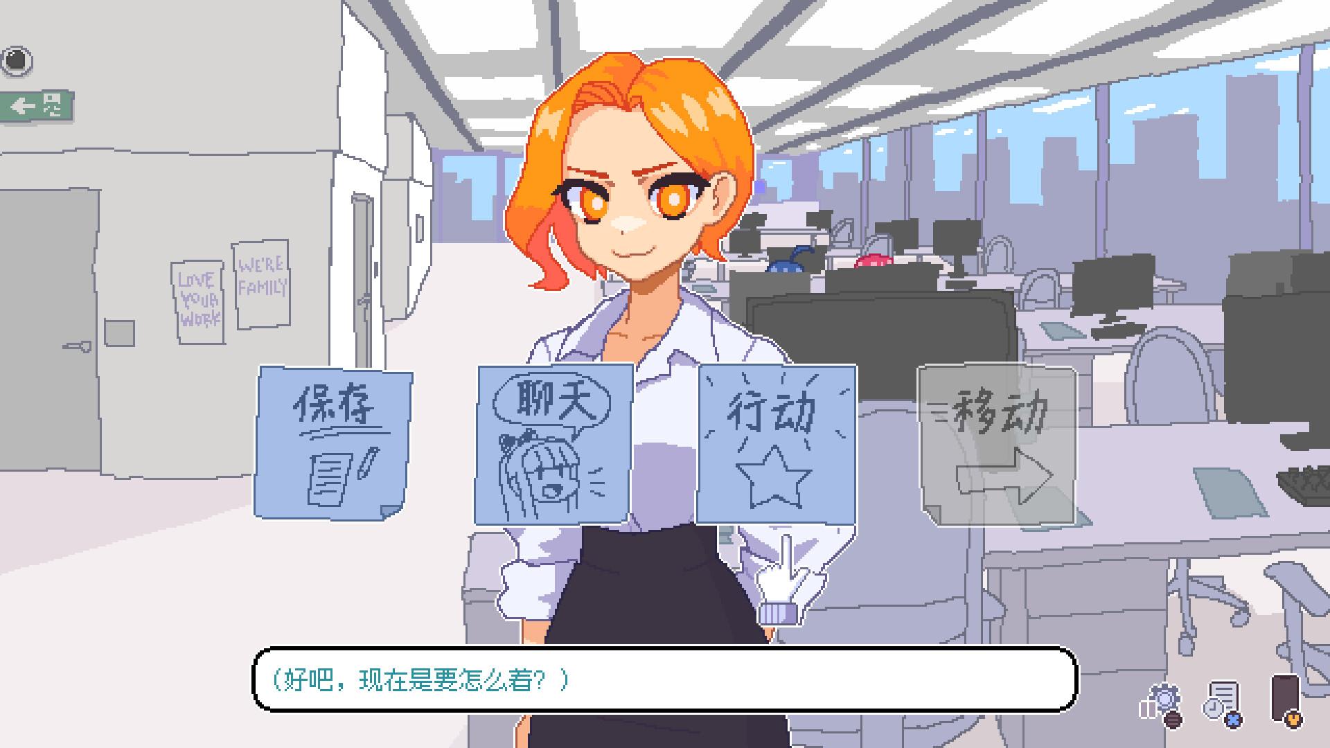 永不结束的星期一：梦想与死线/Endless Monday: Dreams and Deadlines_0