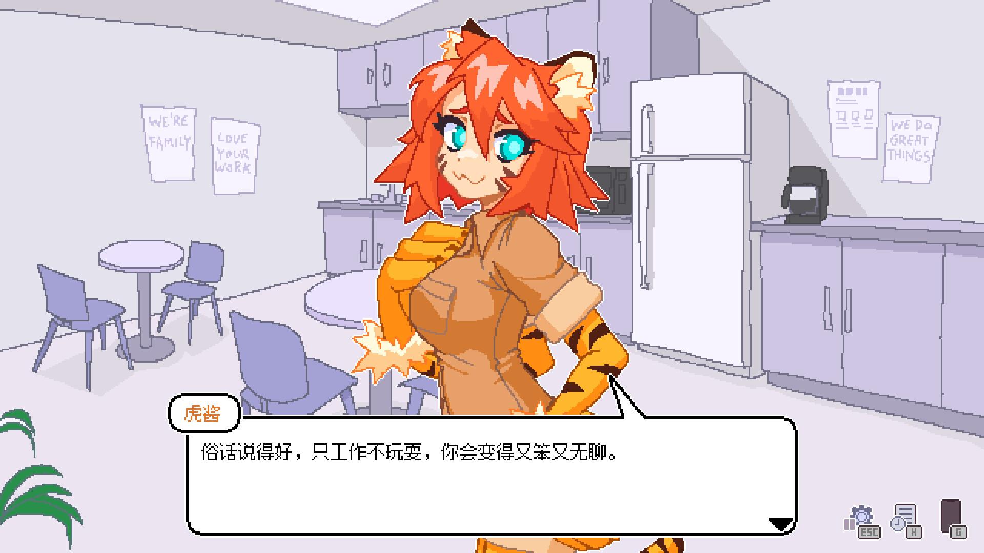 永不结束的星期一：梦想与死线/Endless Monday: Dreams and Deadlines_2