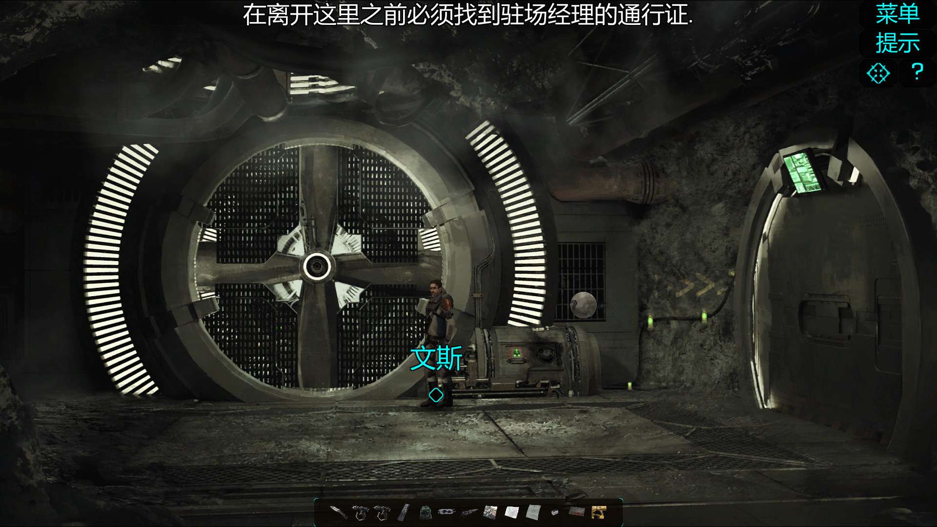 扭曲边界/Warp Frontier_0