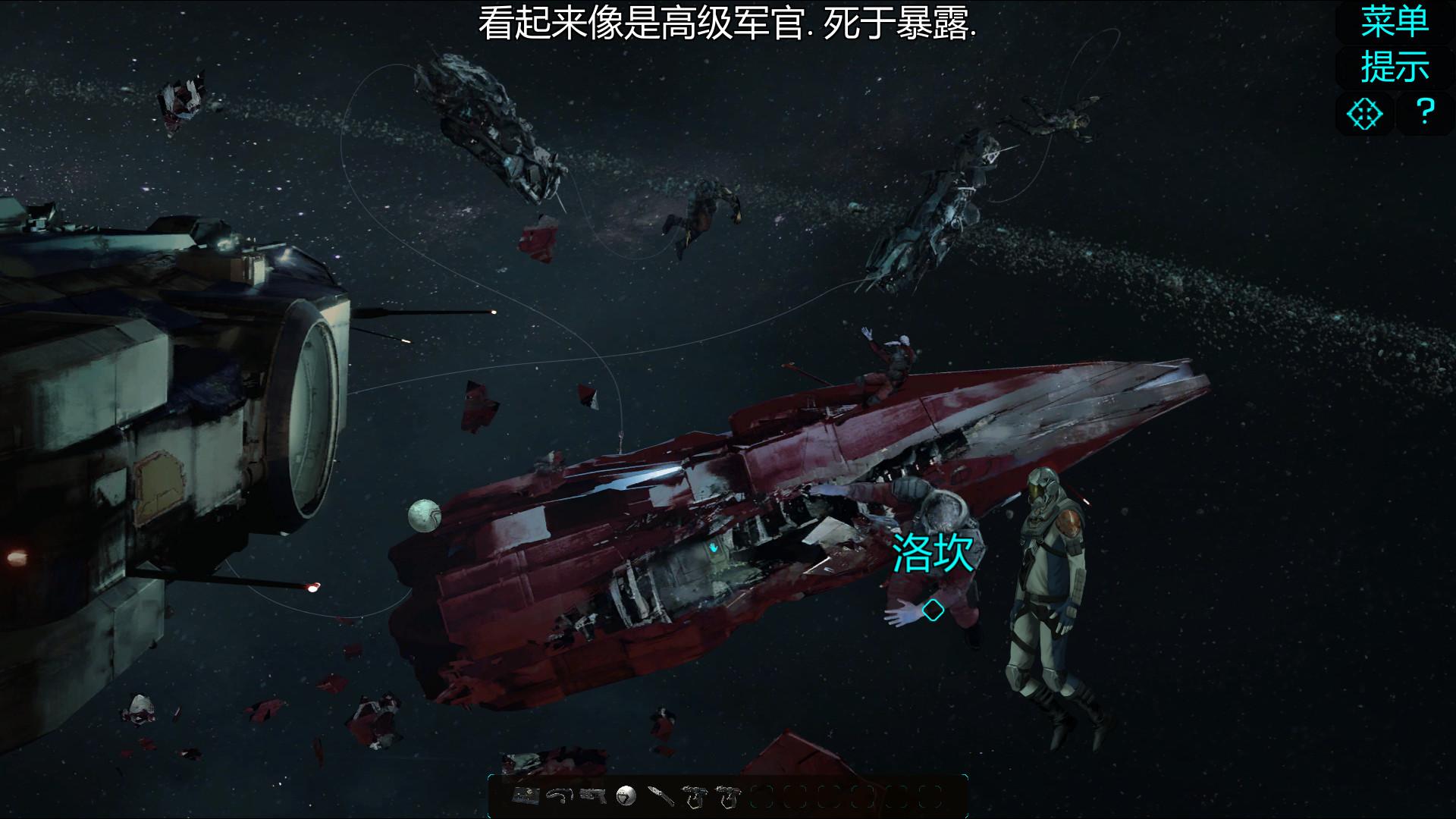 扭曲边界/Warp Frontier_3