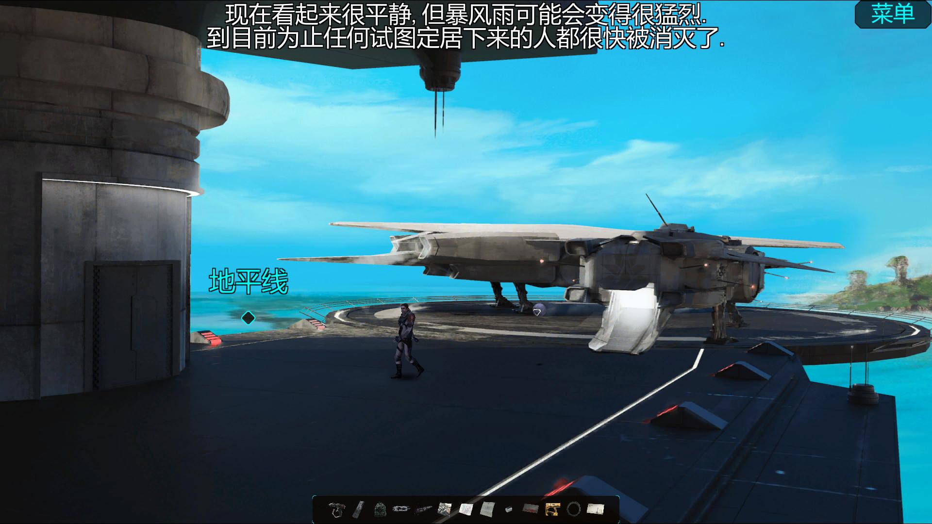 扭曲边界/Warp Frontier_1