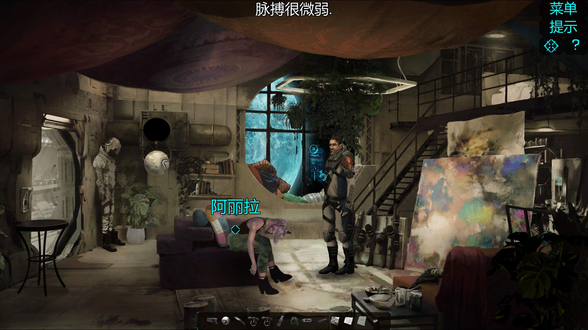 扭曲边界/Warp Frontier_5