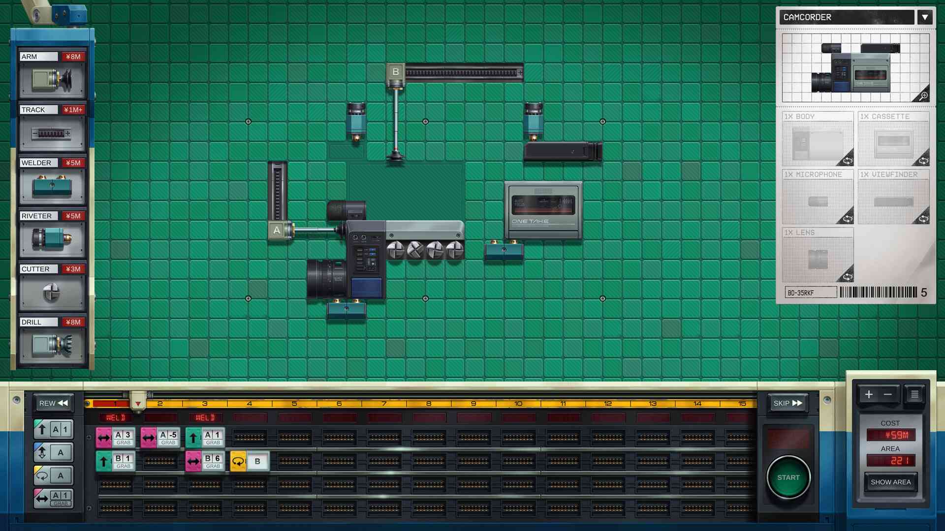 改善/Kaizen: A Factory Story_1