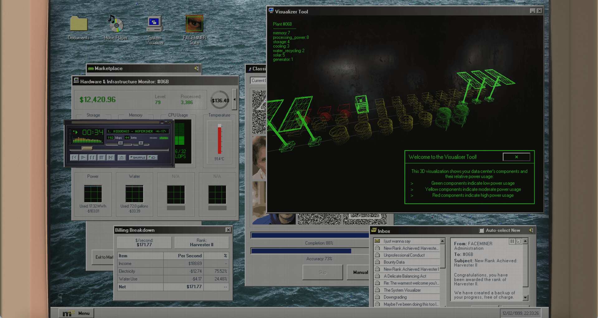 面容采集者/人脸挖掘/FACEMINER_3