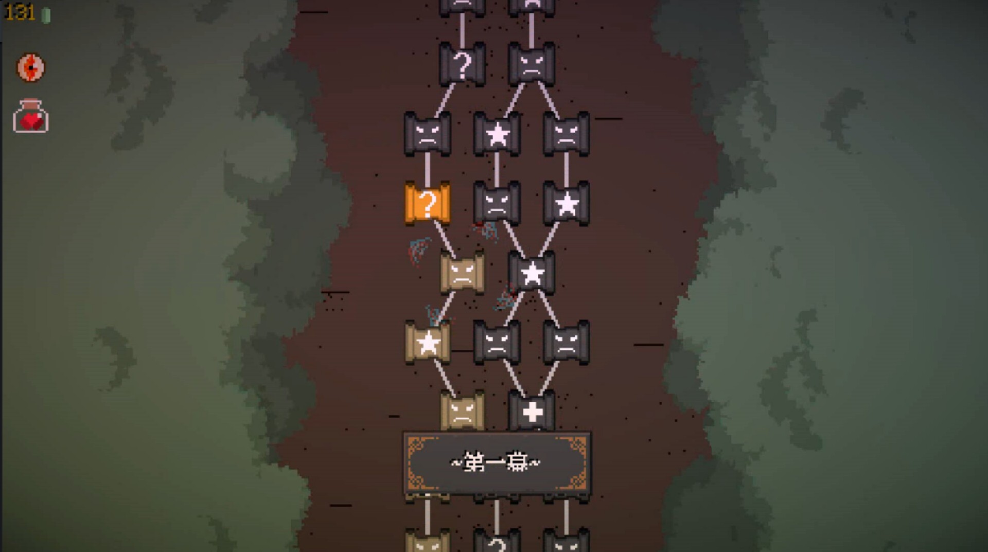 精灵化化大冒险/Evolings_0