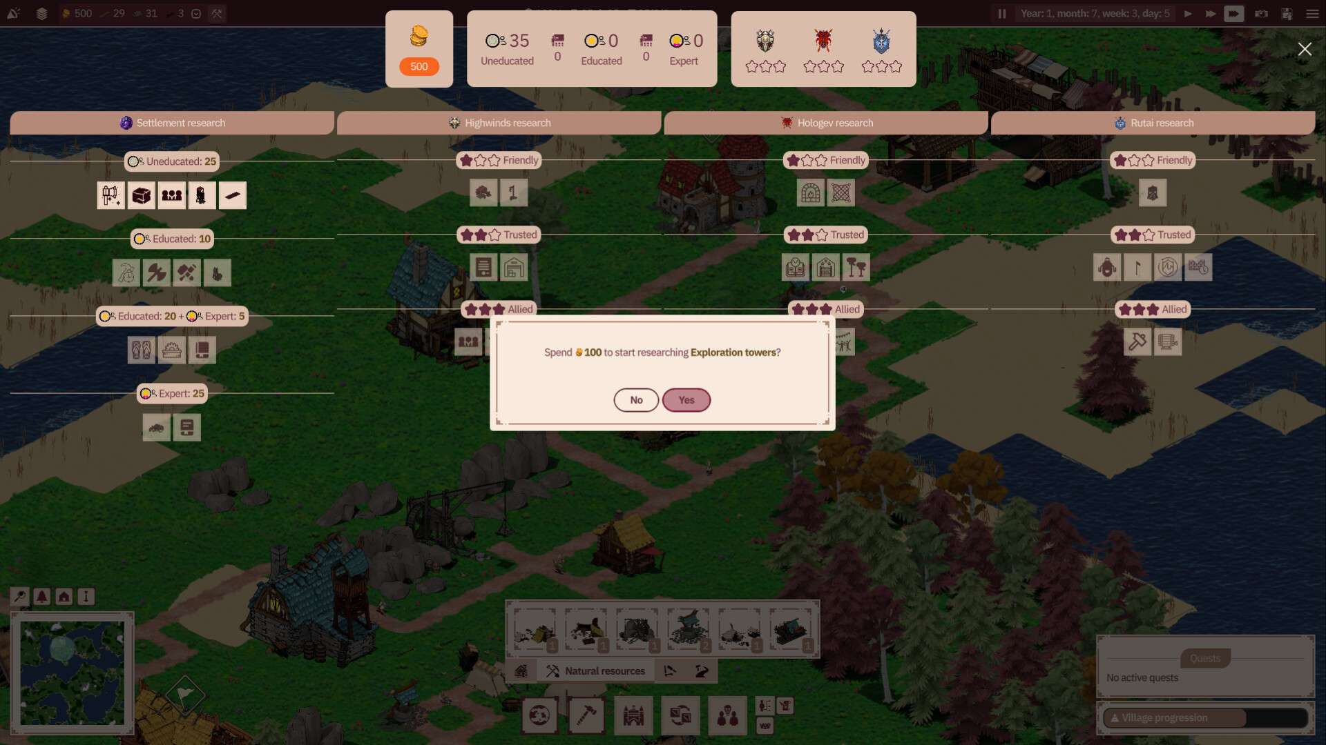 田园乐土/Folklands_2