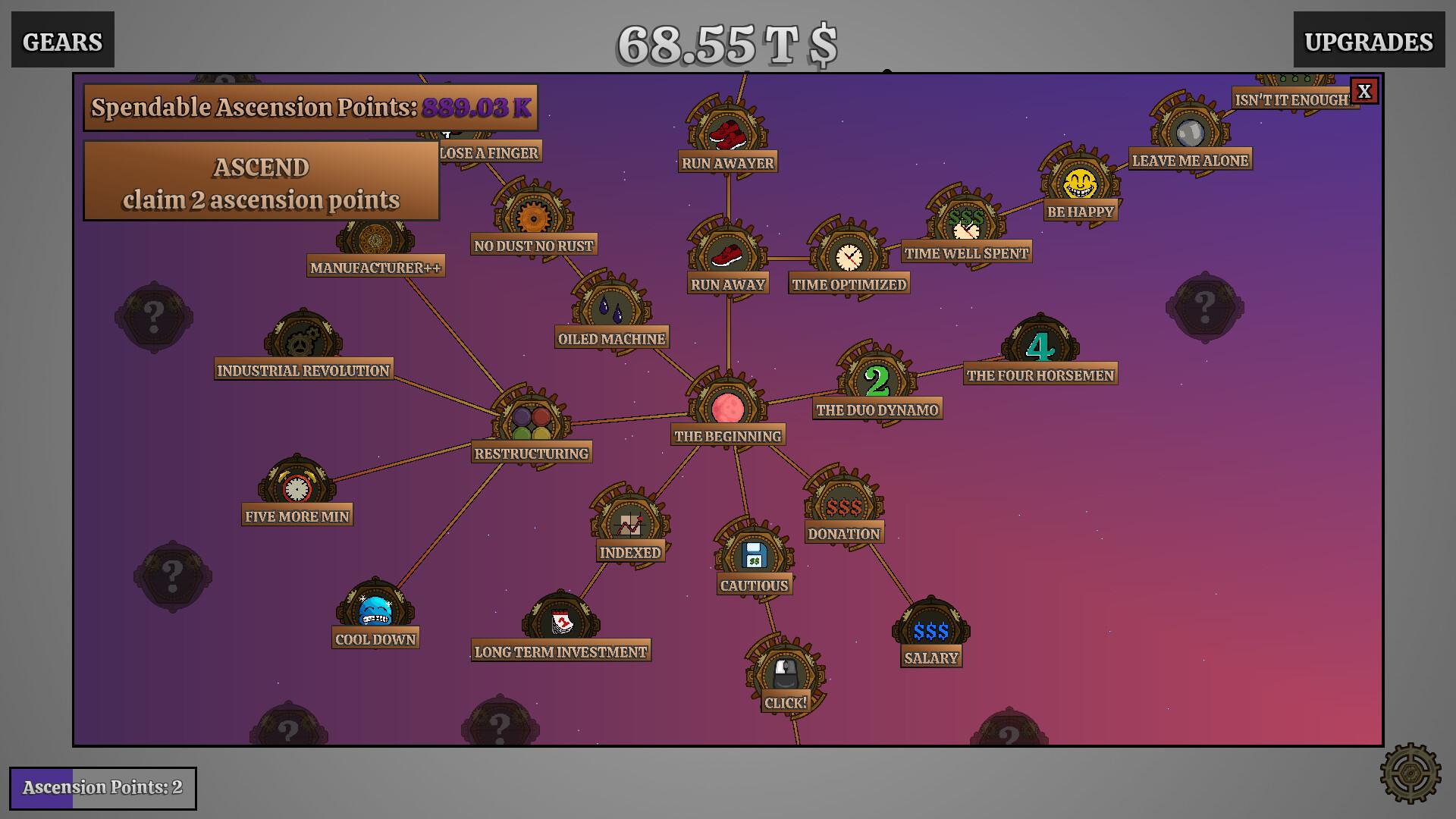 空转齿轮/Idling Gears_2