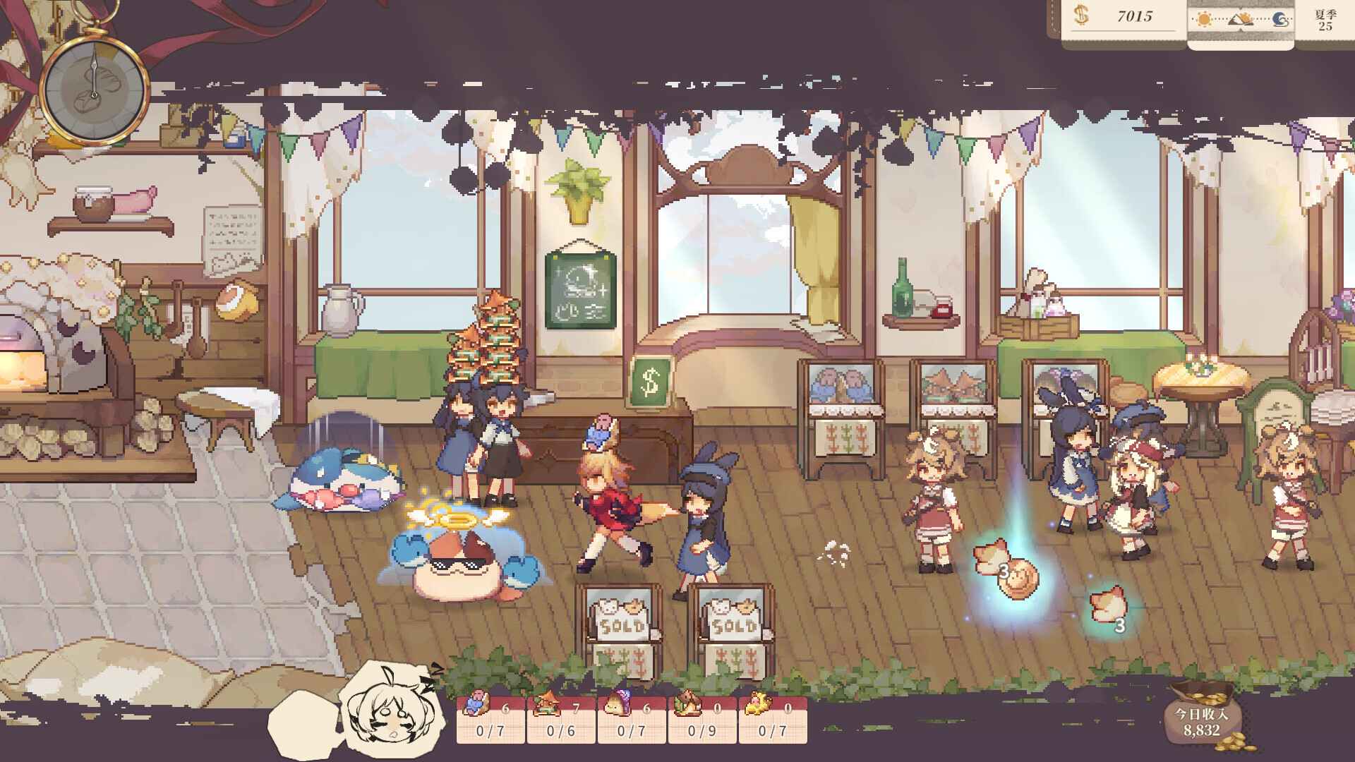 亚路塔：狐狸狐途的面包冒险/Aeruta_0