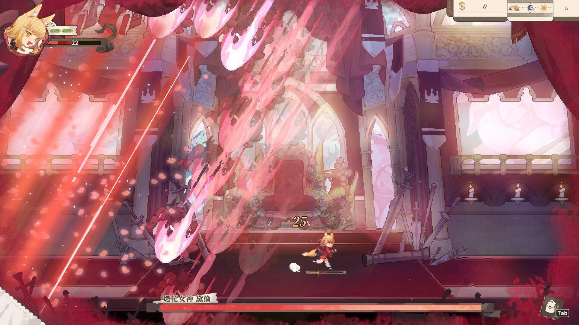 亚路塔：狐狸狐途的面包冒险/Aeruta_2