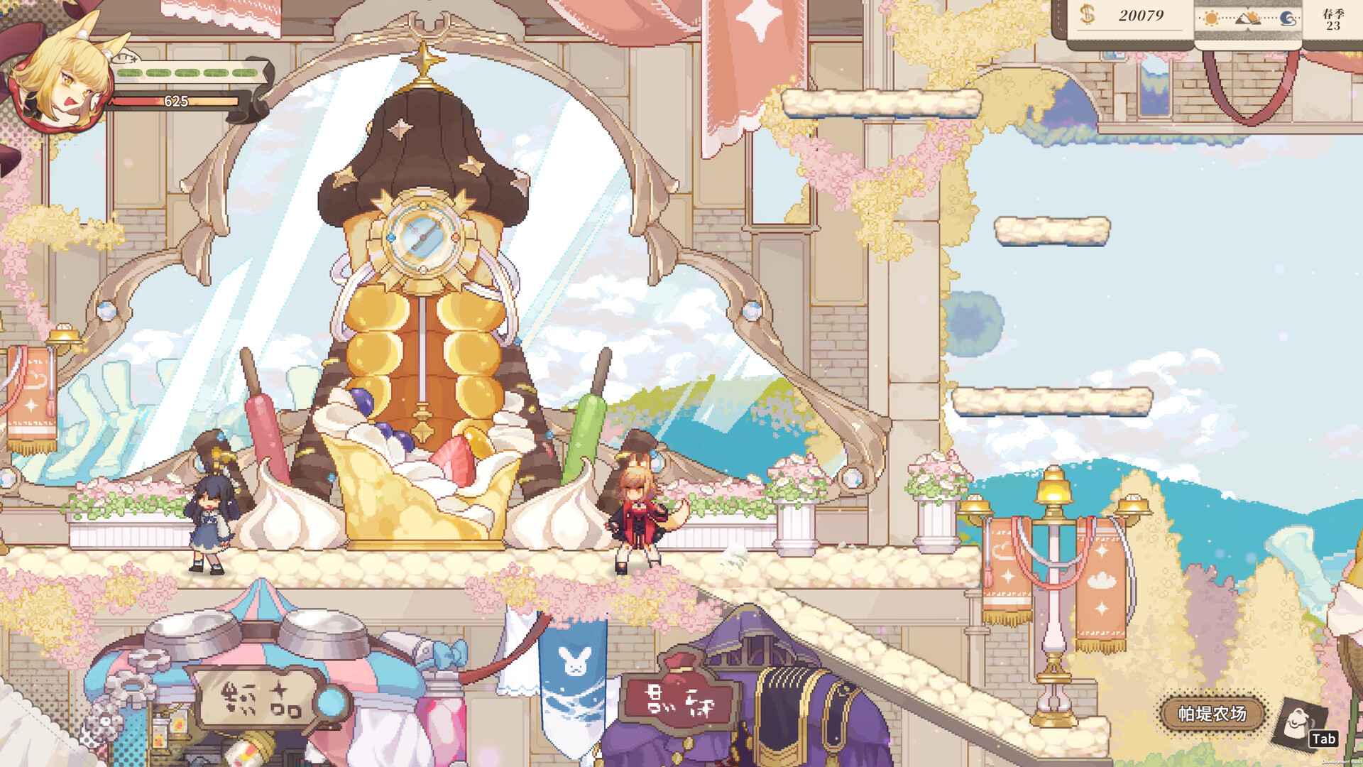 亚路塔：狐狸狐途的面包冒险/Aeruta_4