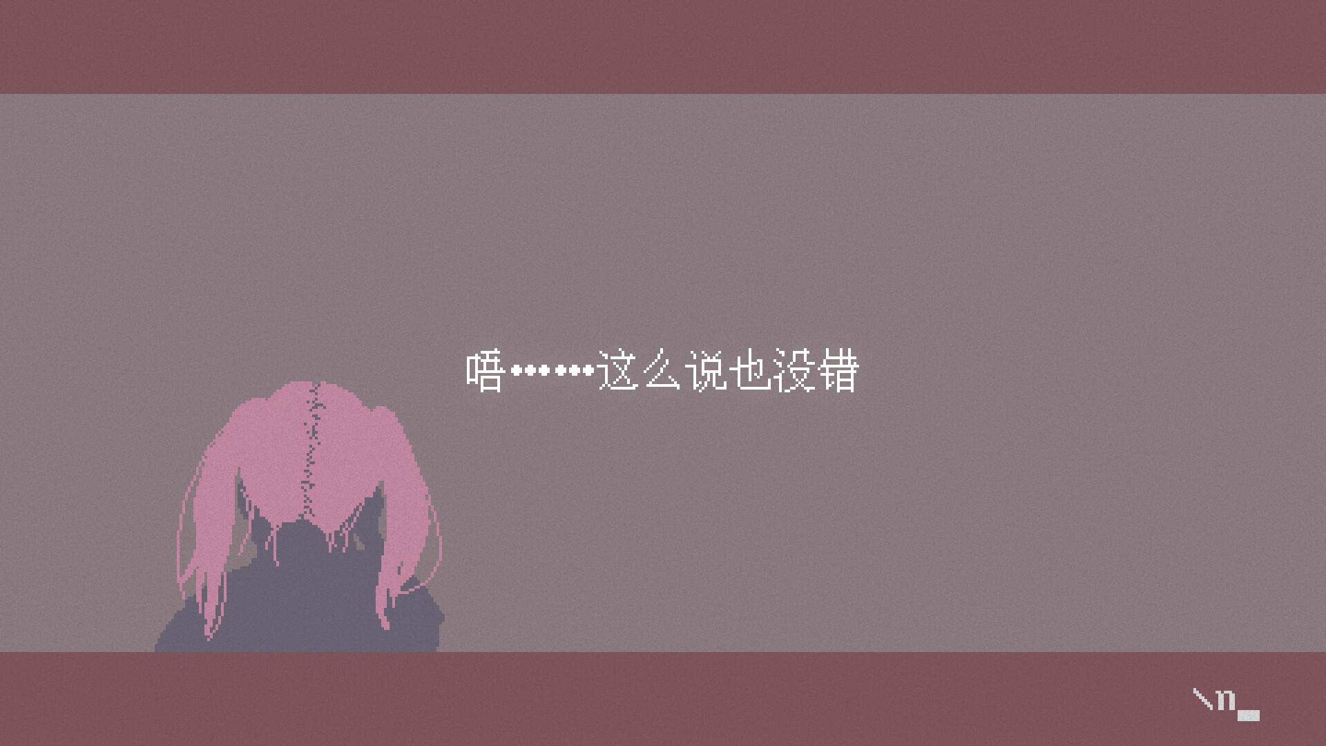 潮汐少女：现象/Tide Girl: Phenomena_5