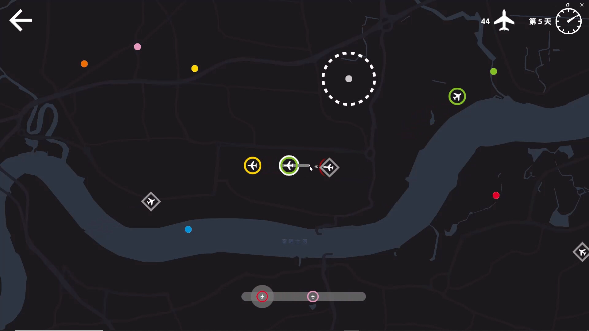 迷你空管/Mini Airways_1