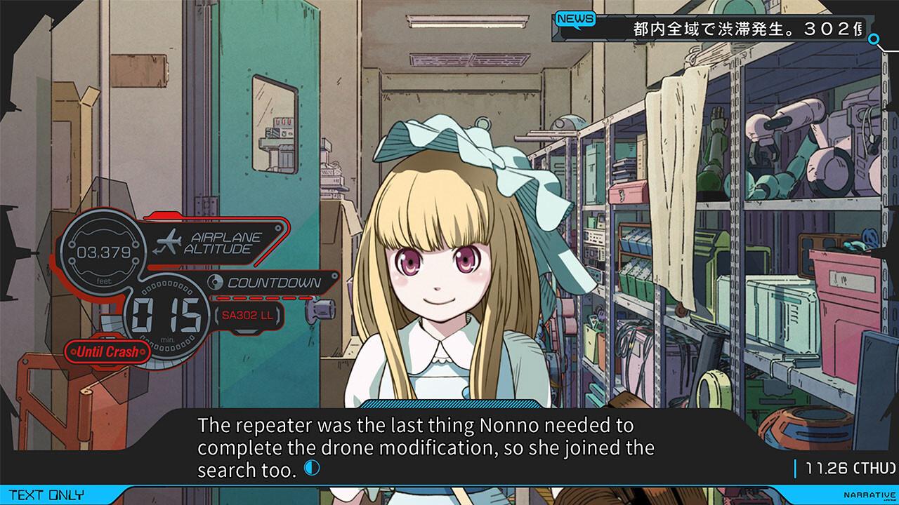 匿名代码/ANONYMOUS;CODE_1