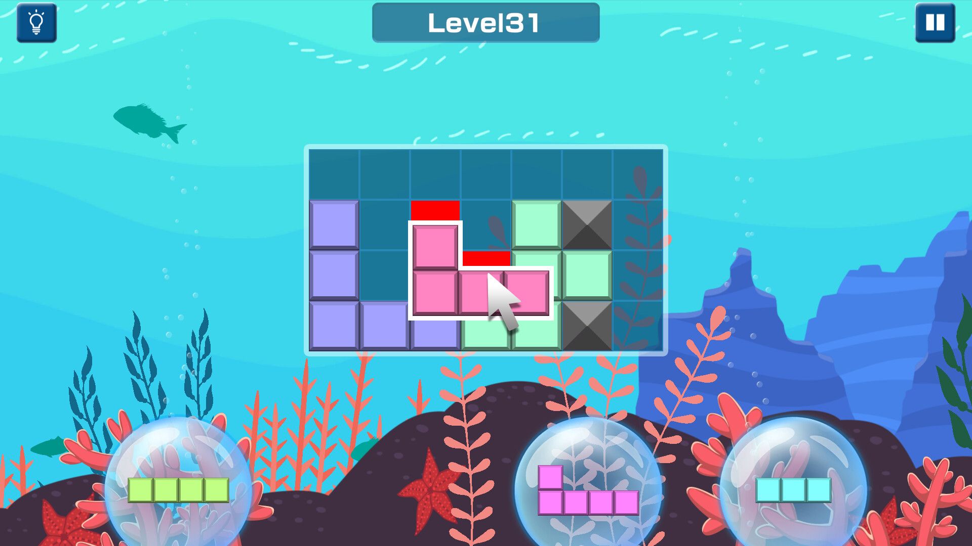 设置俄罗斯方块/SETTRIS_1