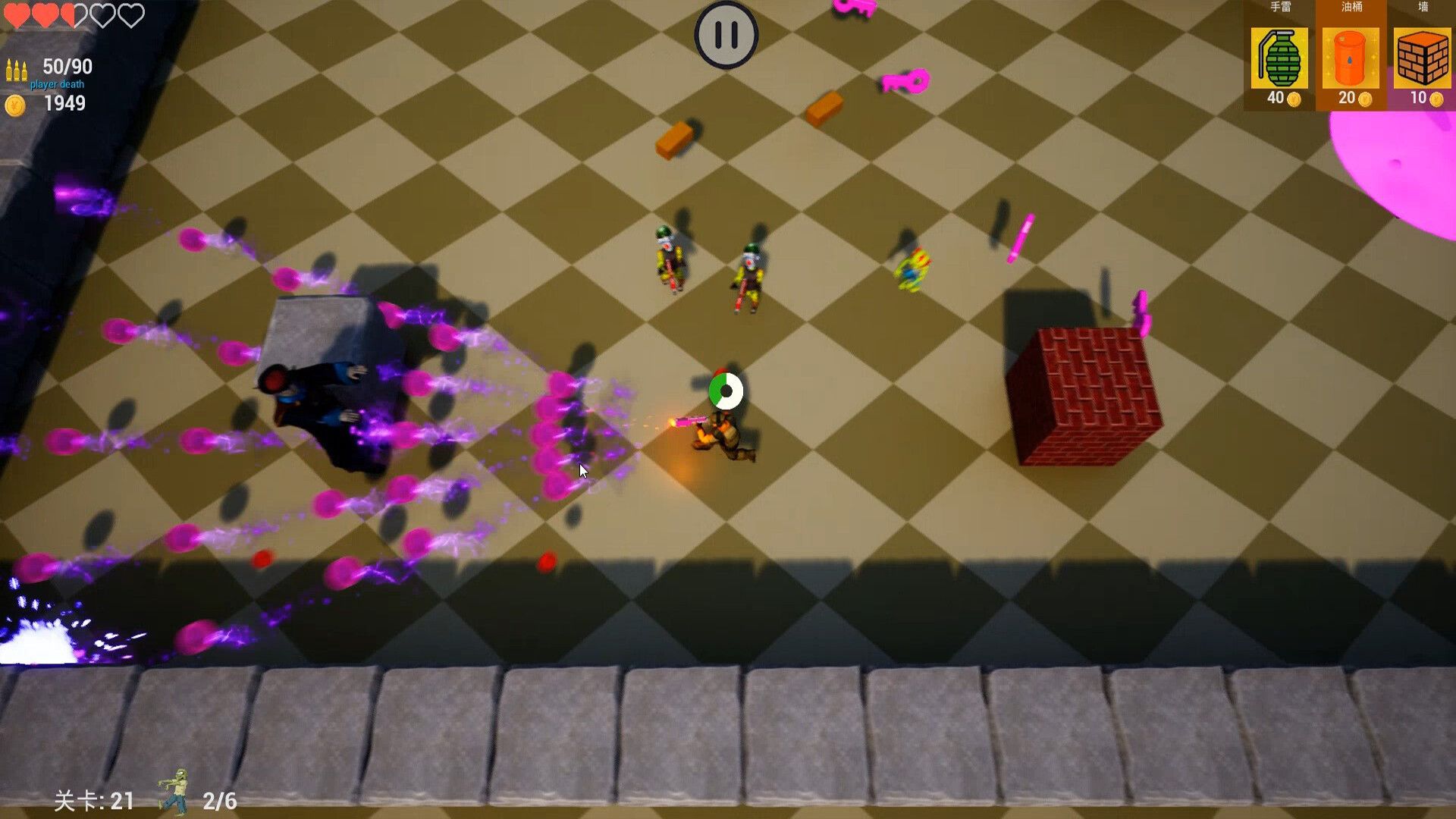 僵尸幸存者1/Zombie Survivors 1_1