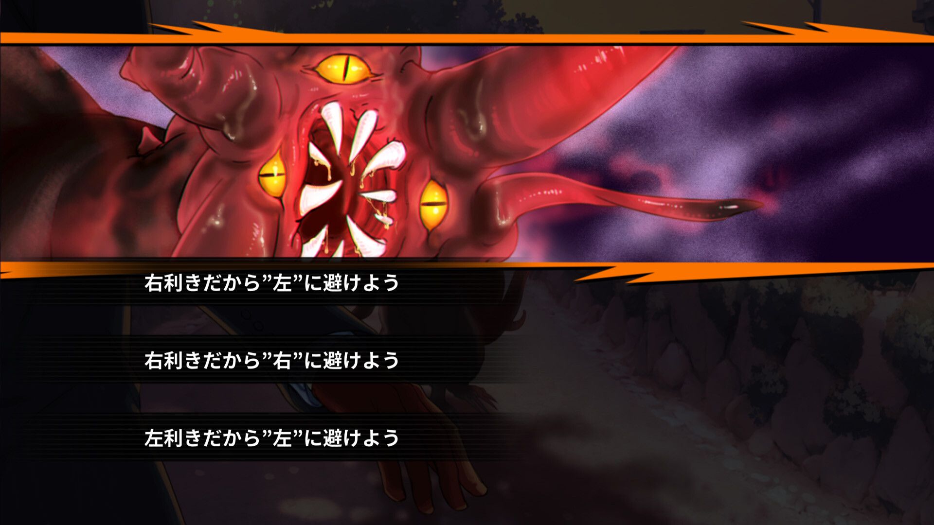 灾难侦探斎牙～不合理的怪奇事件～/Disaster Detective Saiga_2