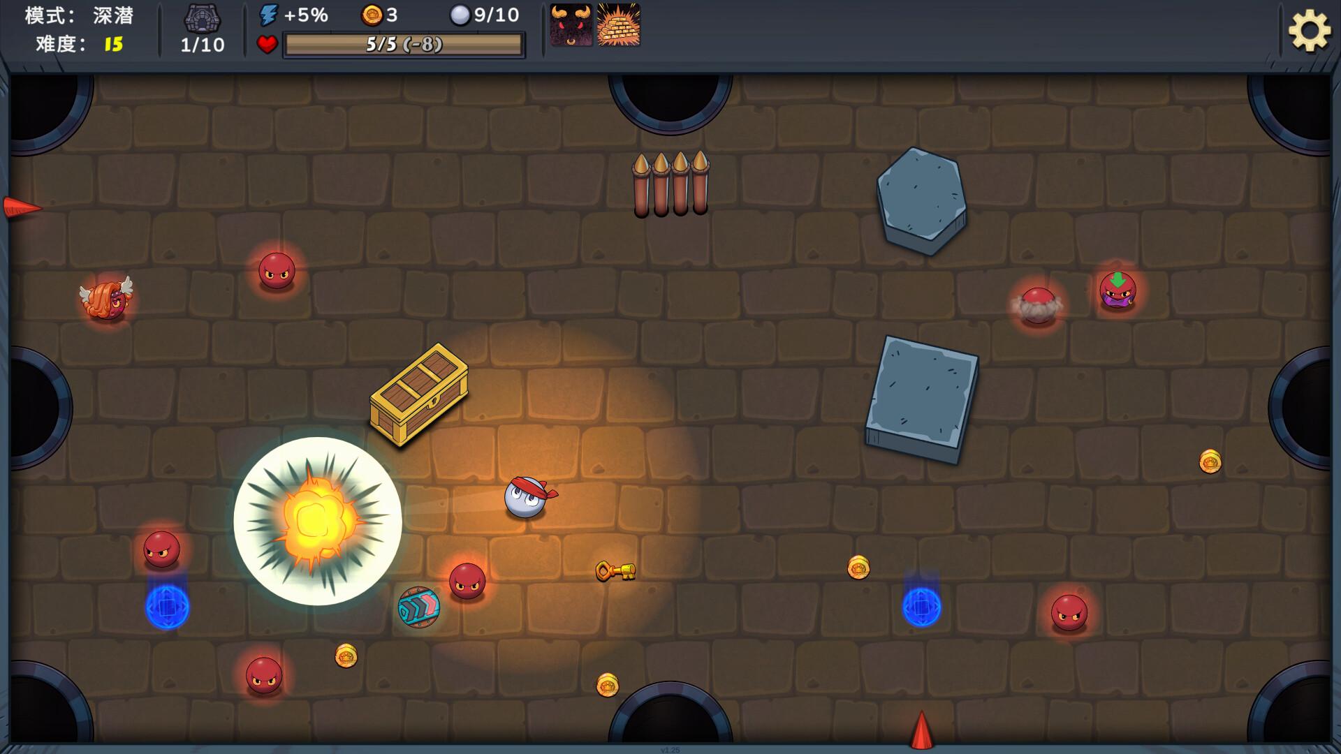 杀戮台球/Rack and Slay_3