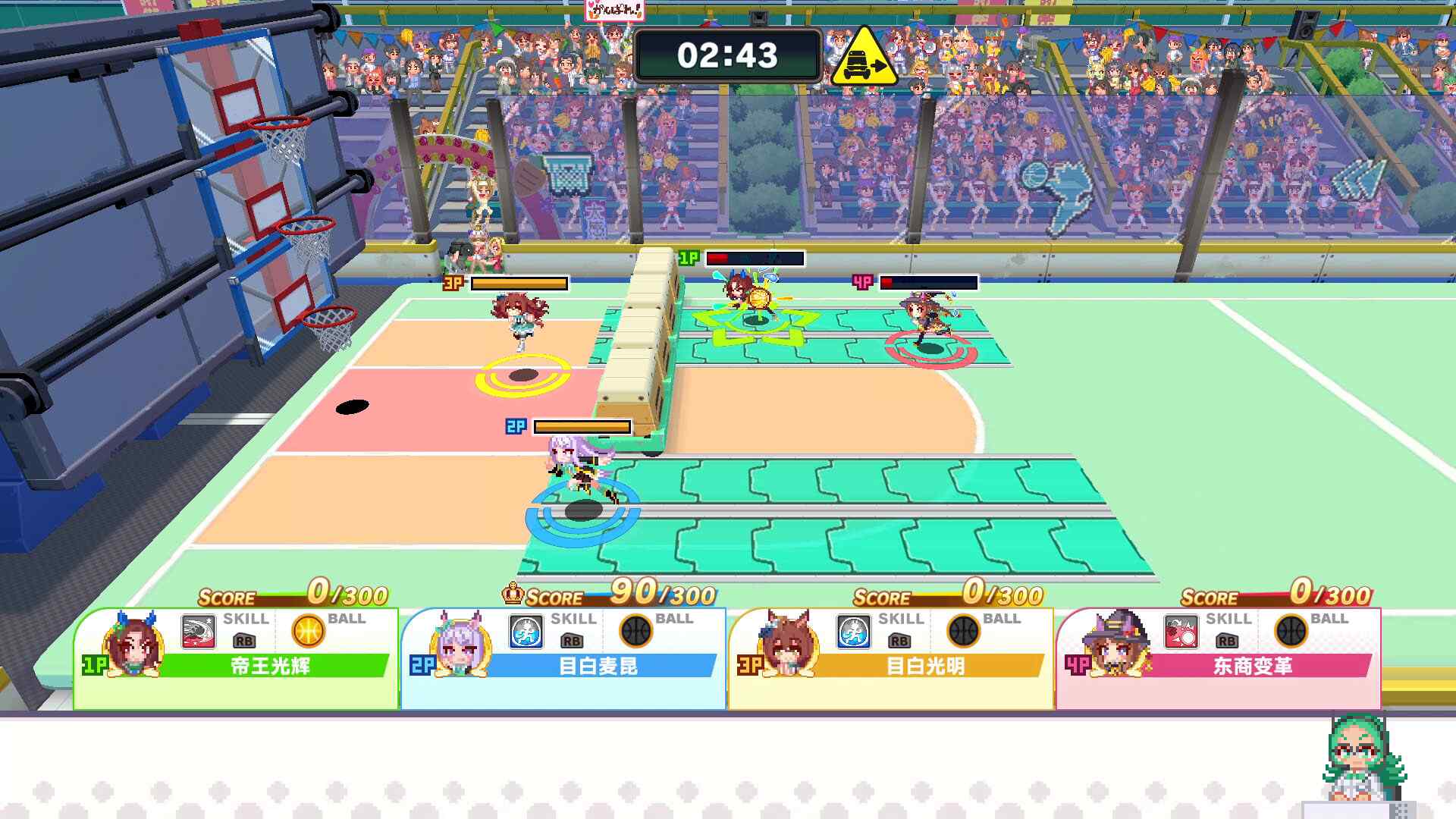 赛马娘 Pretty Derby 热血喧闹大感谢祭！/Umamusume: Pretty Derby – Party Dash_2