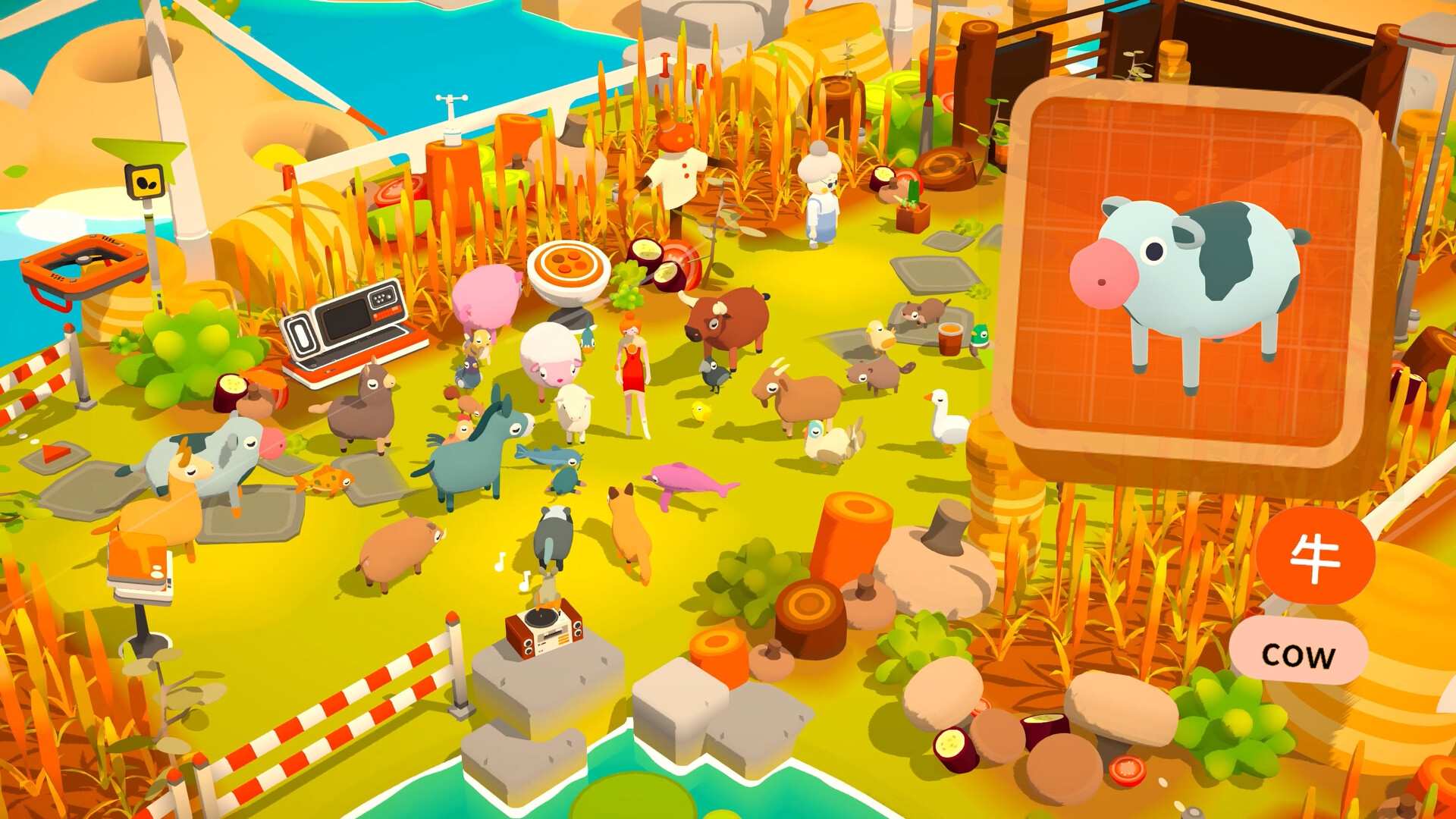 语言学习/Noun Town Language Learning_0