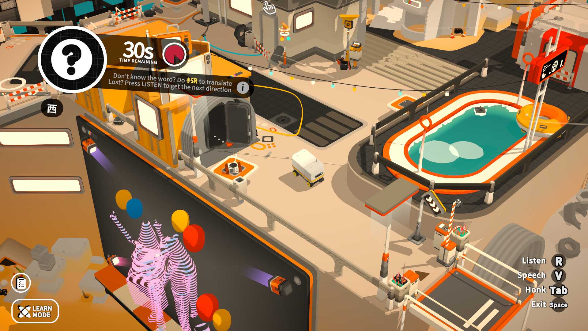 语言学习/Noun Town Language Learning_3