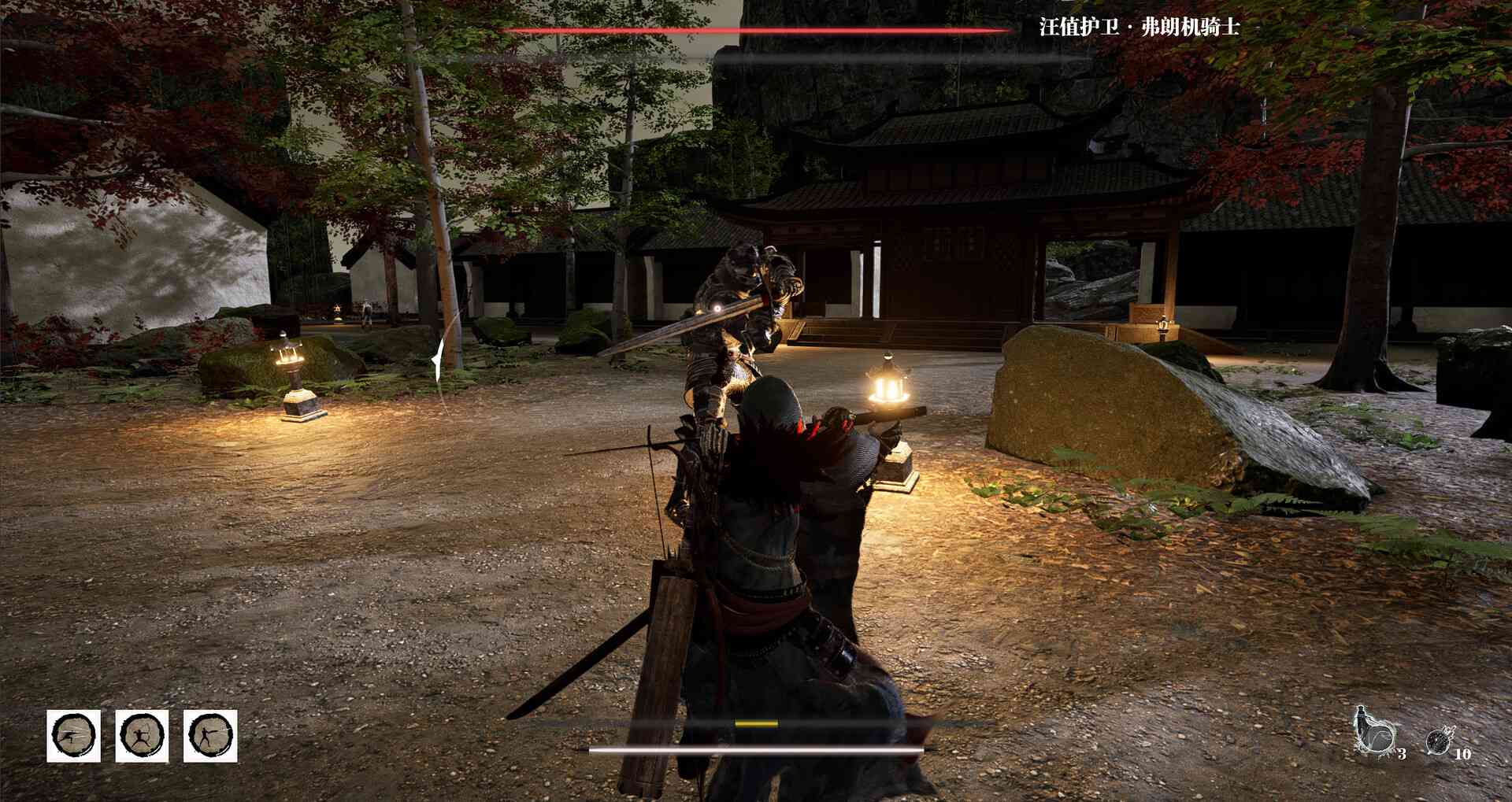 夜不收：荡寇风云/yebushou：defeat pirates_0