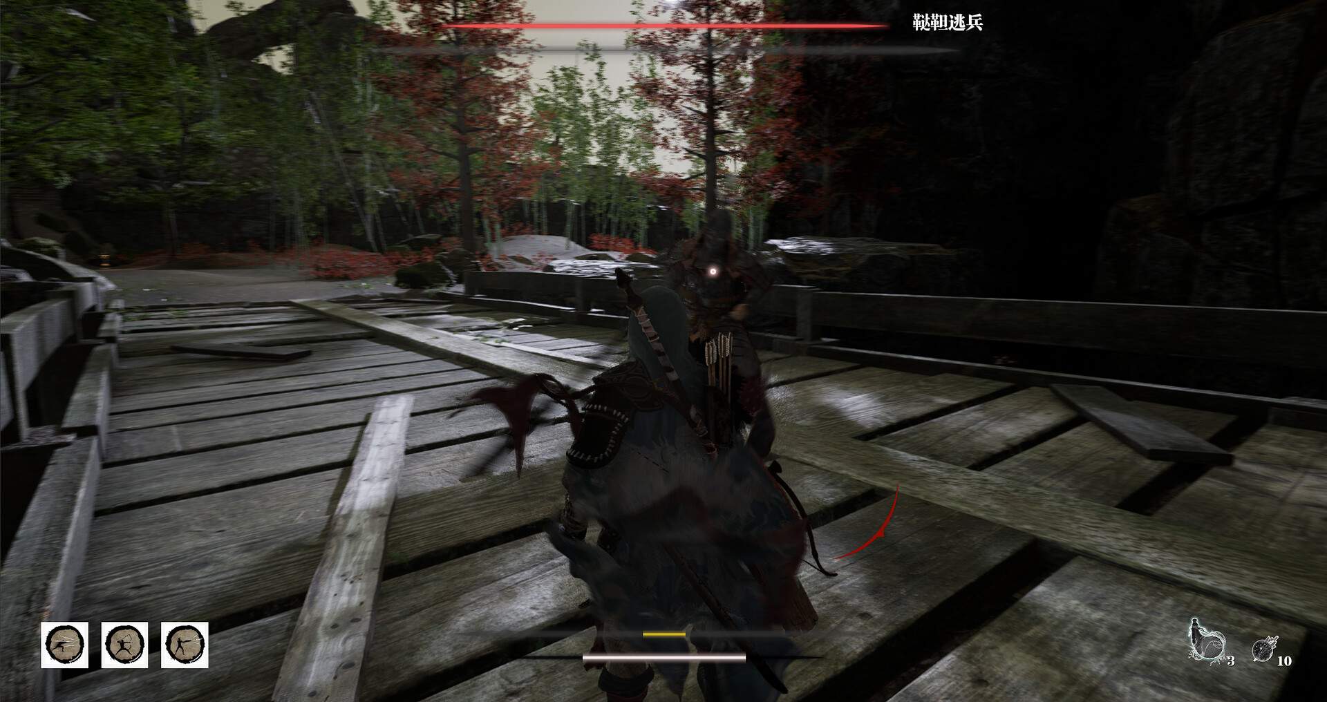 夜不收：荡寇风云/yebushou：defeat pirates_1