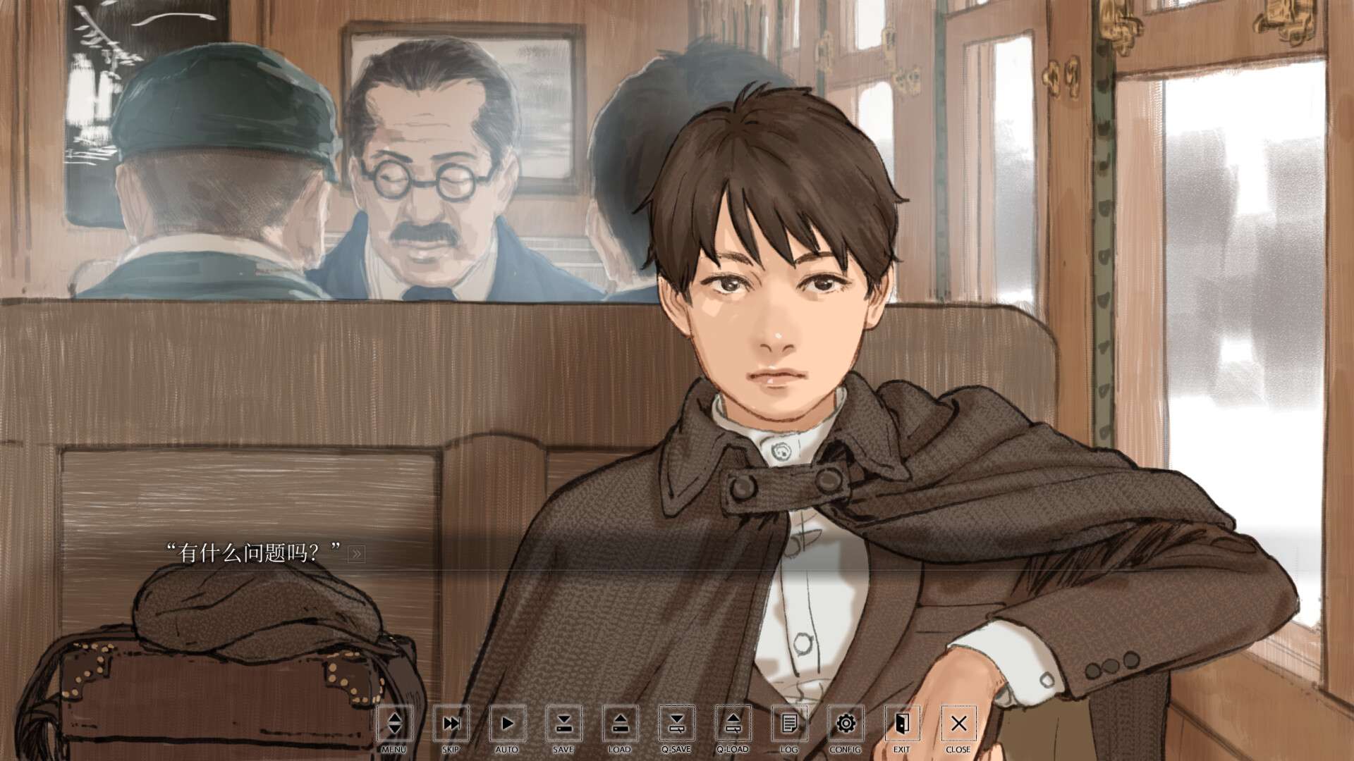 非昼之语/Hira Hira Hihiru_3